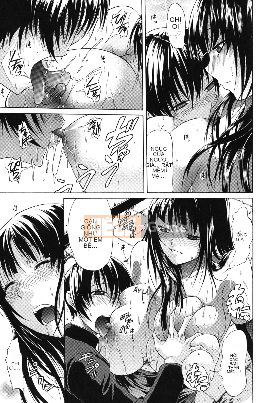 [Ozaken] Hatsuru Otome