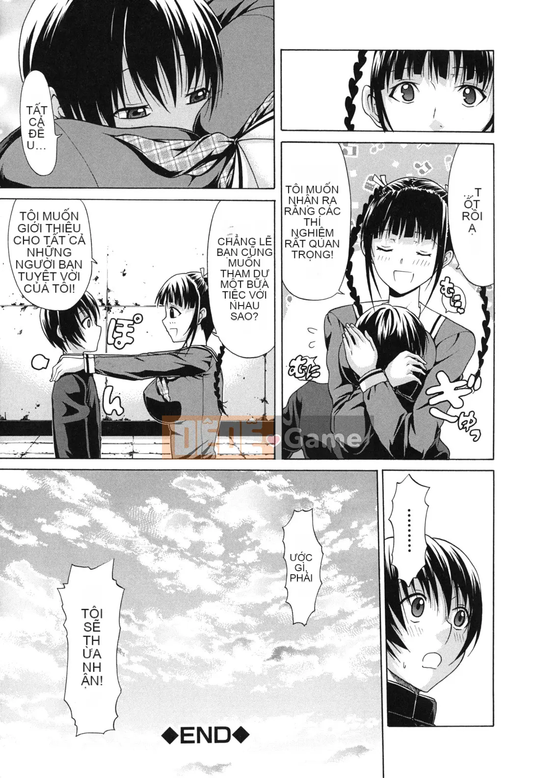 [Ozaken] Hatsuru Otome