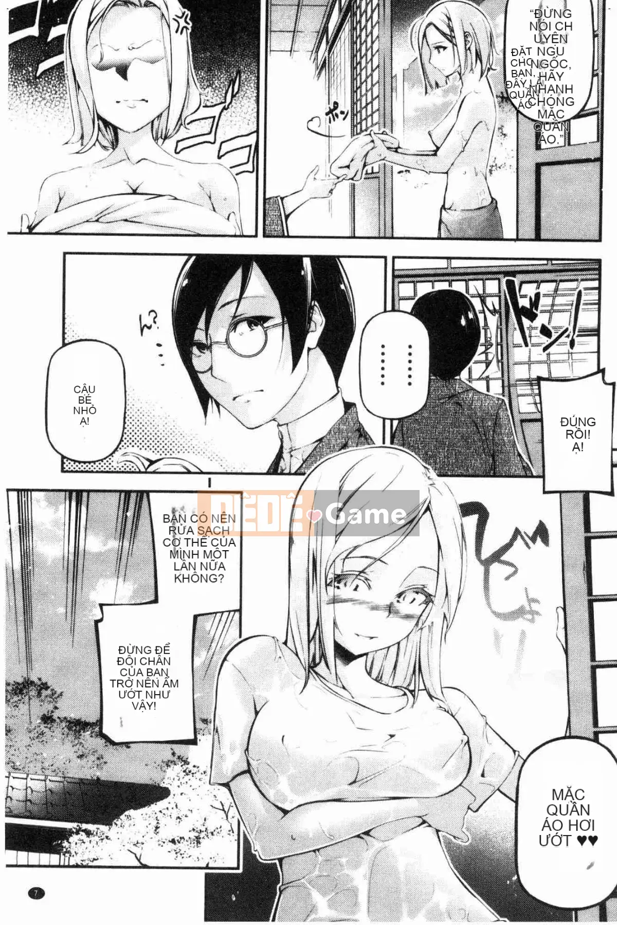 [Kazeteki Koubou][Jake] Cô gái tiểu thuyết gợi cảm Cô ấy không thể chịu đựng được