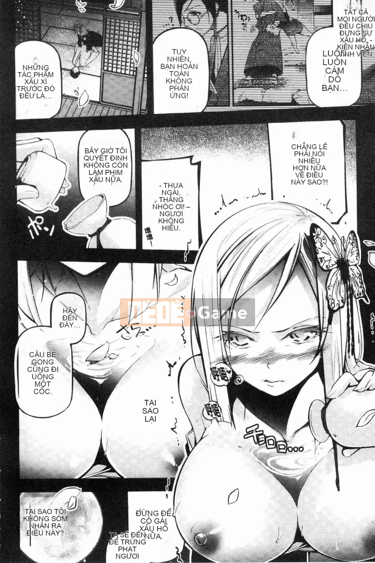 [Kazeteki Koubou][Jake] Cô gái tiểu thuyết gợi cảm Cô ấy không thể chịu đựng được