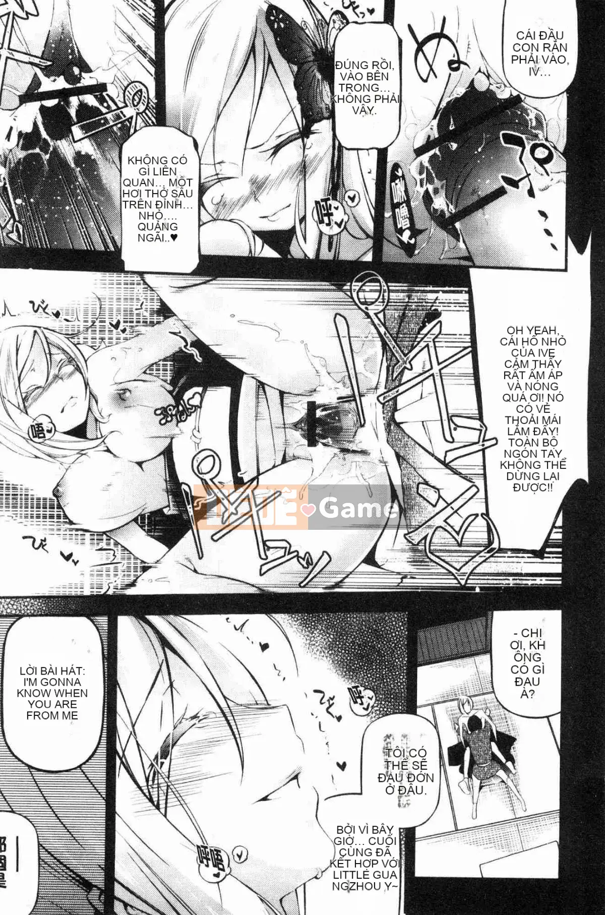 [Kazeteki Koubou][Jake] Cô gái tiểu thuyết gợi cảm Cô ấy không thể chịu đựng được