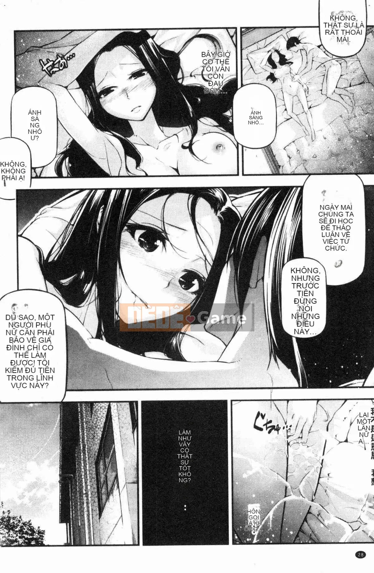 [Kazeteki Koubou][Jake] Cô gái tiểu thuyết gợi cảm Cô ấy không thể chịu đựng được