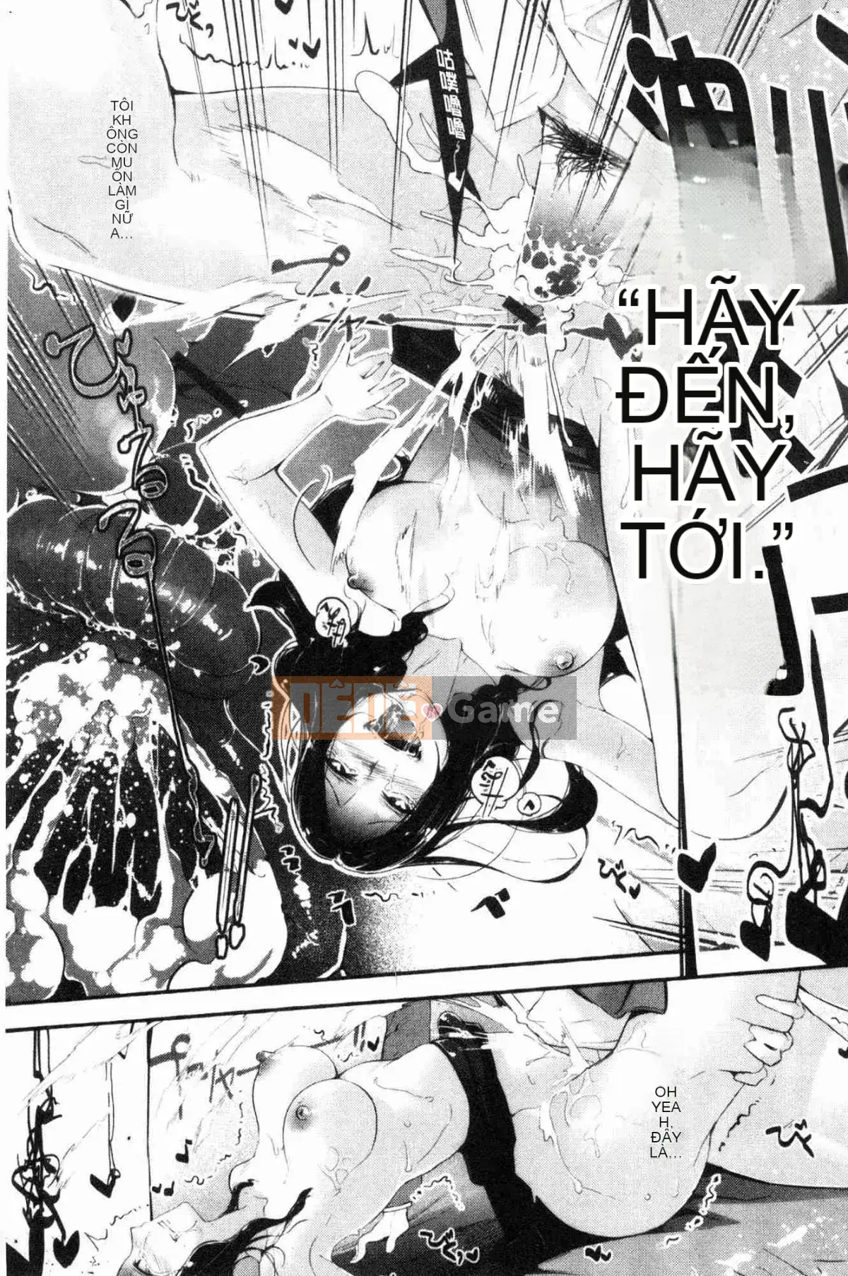 [Kazeteki Koubou][Jake] Cô gái tiểu thuyết gợi cảm Cô ấy không thể chịu đựng được