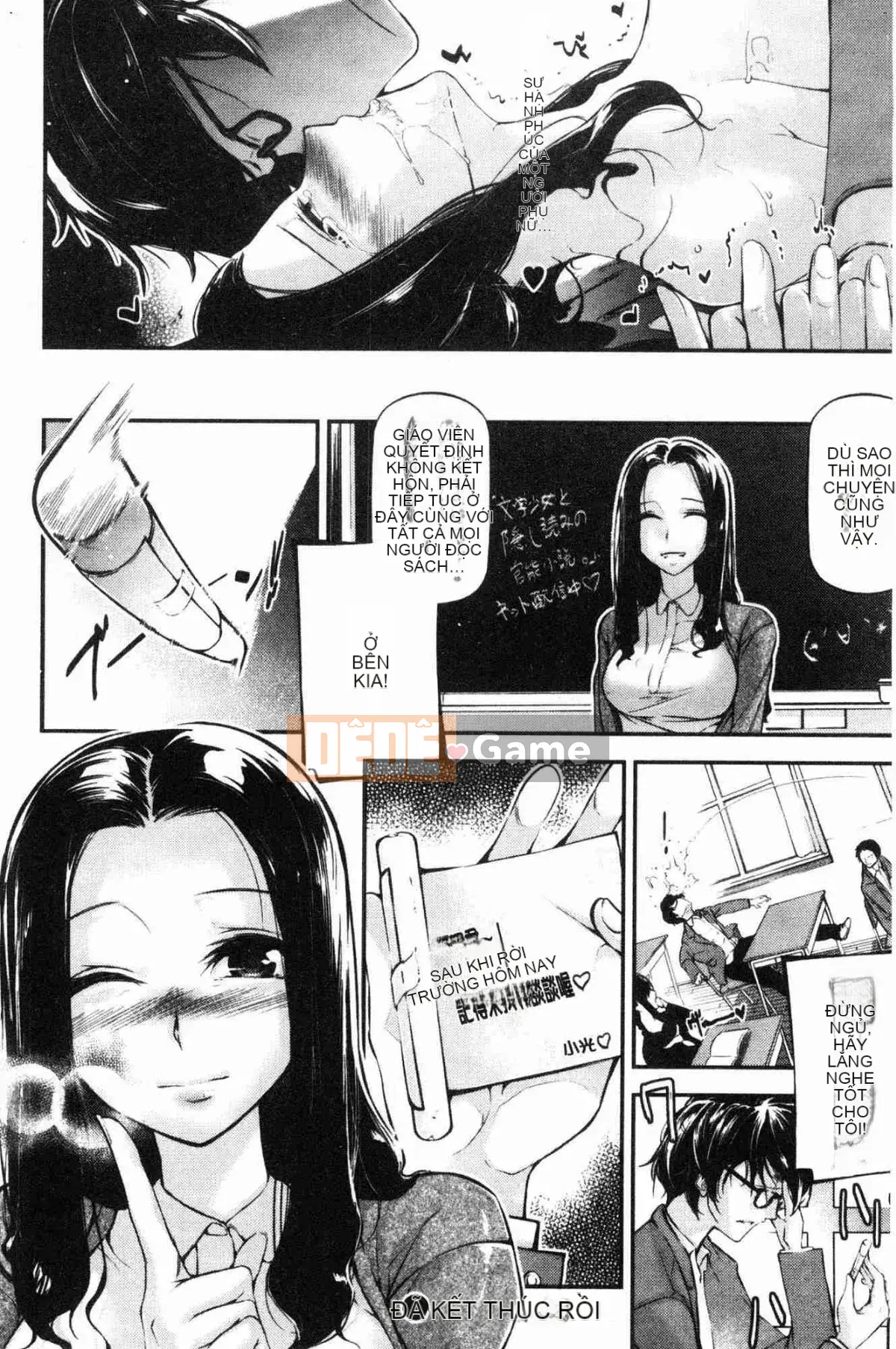 [Kazeteki Koubou][Jake] Cô gái tiểu thuyết gợi cảm Cô ấy không thể chịu đựng được