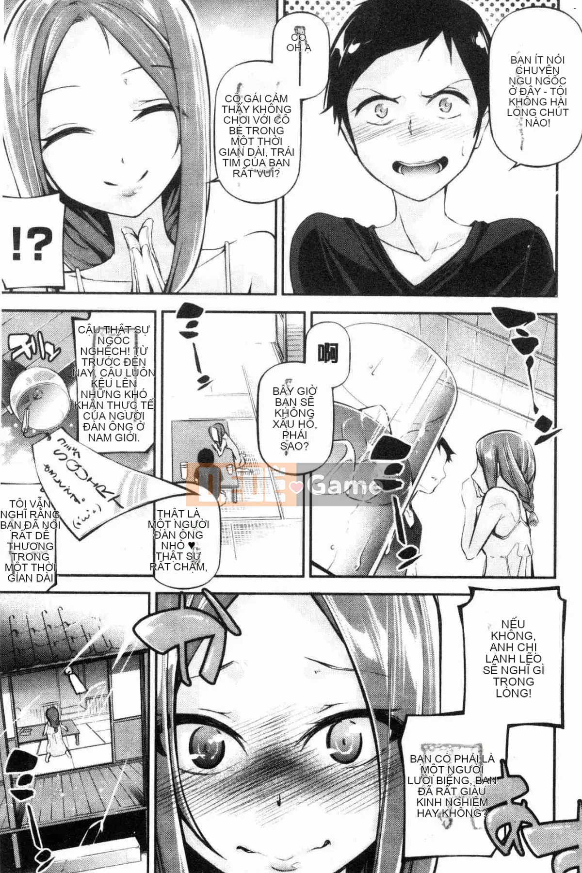 [Kazeteki Koubou][Jake] Cô gái tiểu thuyết gợi cảm Cô ấy không thể chịu đựng được