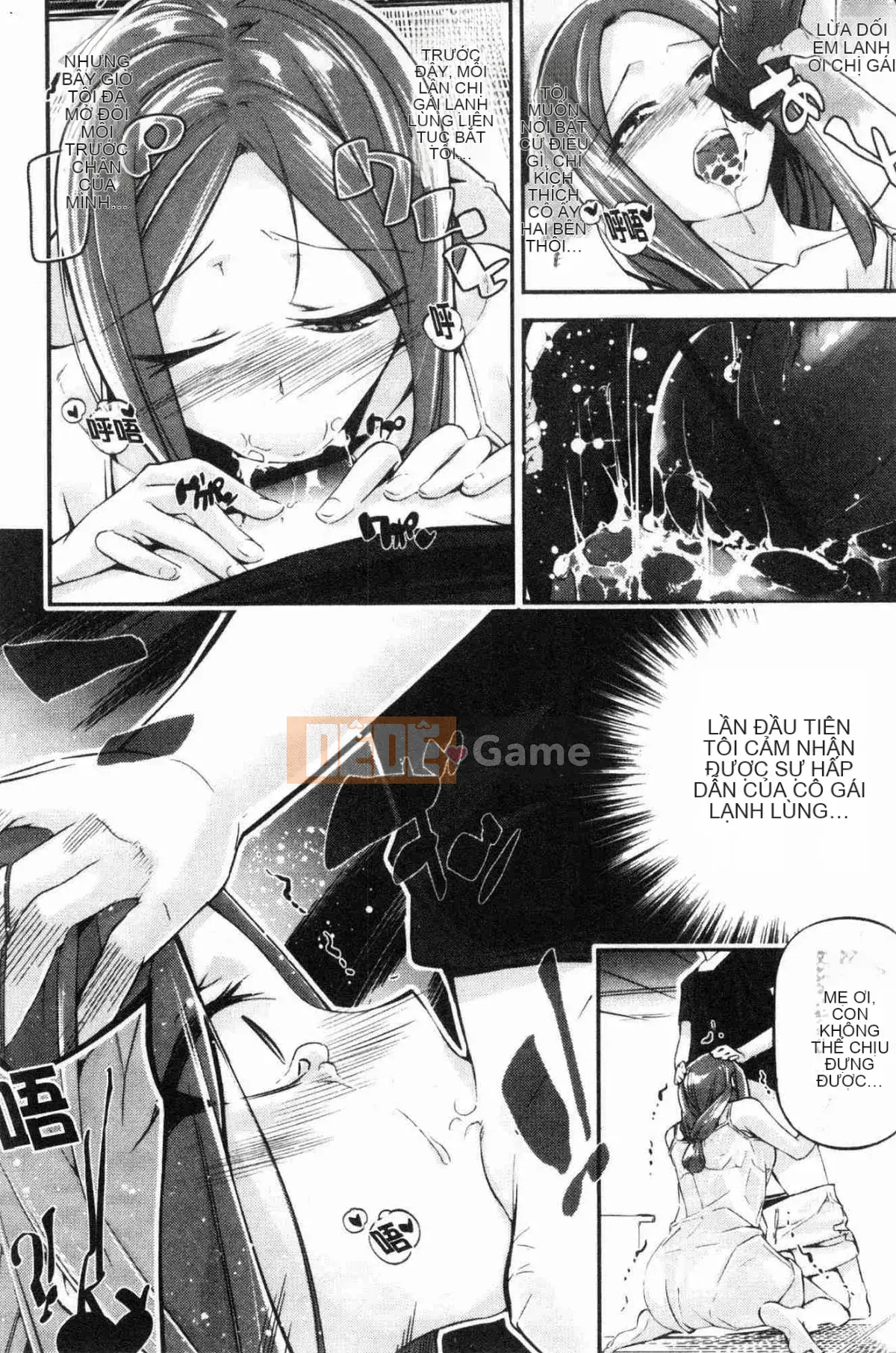 [Kazeteki Koubou][Jake] Cô gái tiểu thuyết gợi cảm Cô ấy không thể chịu đựng được