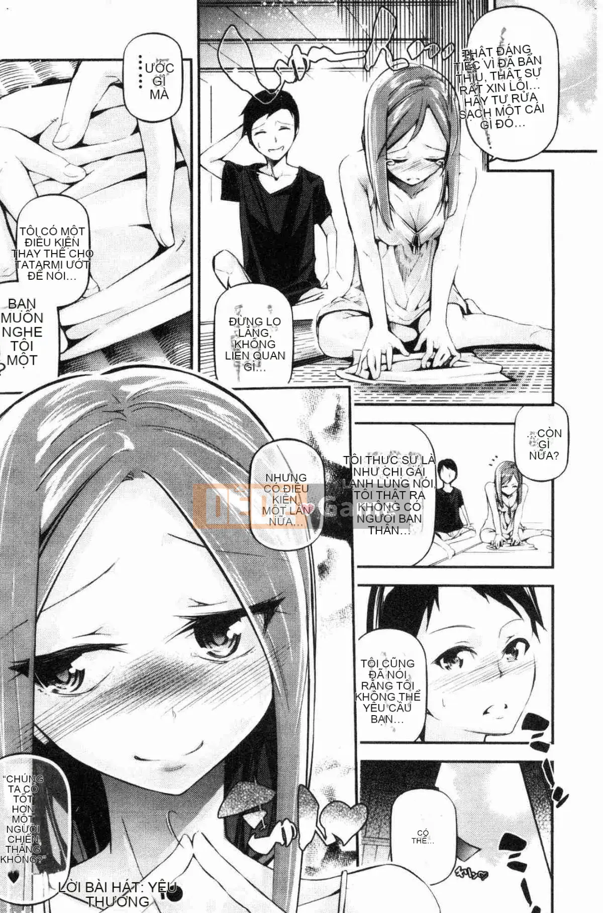 [Kazeteki Koubou][Jake] Cô gái tiểu thuyết gợi cảm Cô ấy không thể chịu đựng được