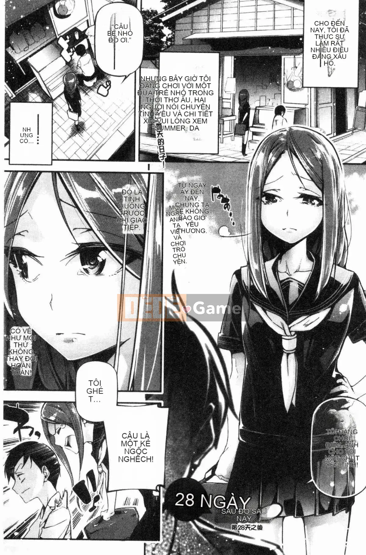 [Kazeteki Koubou][Jake] Cô gái tiểu thuyết gợi cảm Cô ấy không thể chịu đựng được