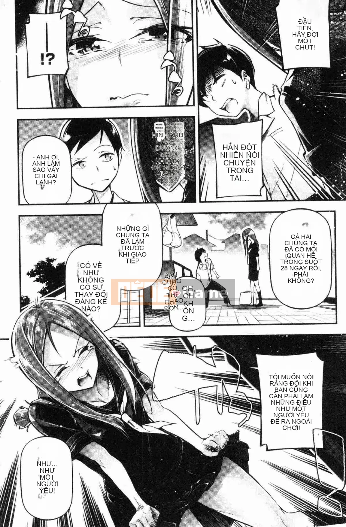 [Kazeteki Koubou][Jake] Cô gái tiểu thuyết gợi cảm Cô ấy không thể chịu đựng được