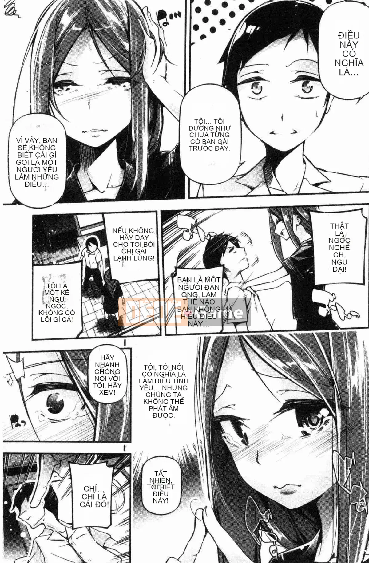 [Kazeteki Koubou][Jake] Cô gái tiểu thuyết gợi cảm Cô ấy không thể chịu đựng được