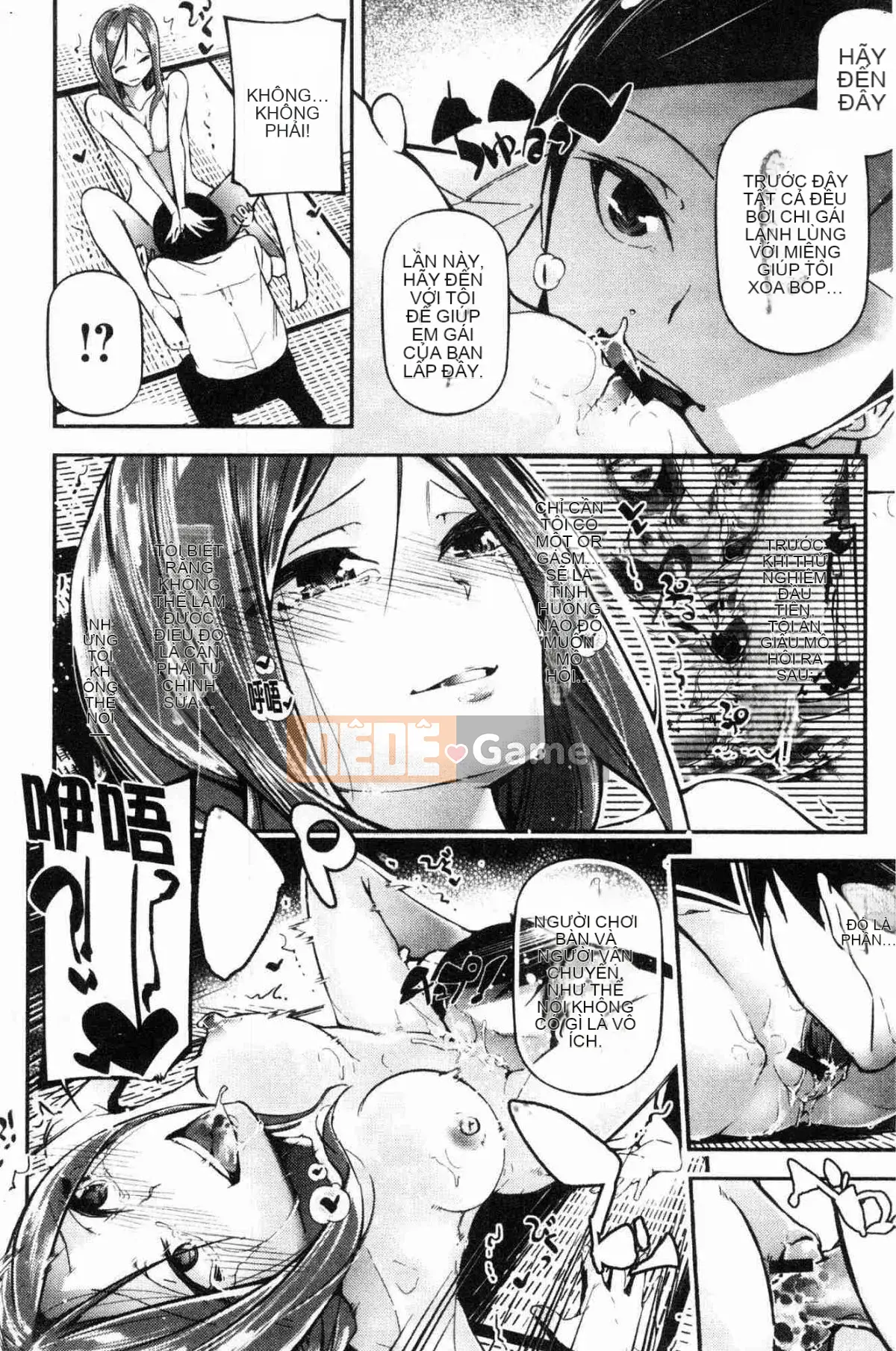 [Kazeteki Koubou][Jake] Cô gái tiểu thuyết gợi cảm Cô ấy không thể chịu đựng được