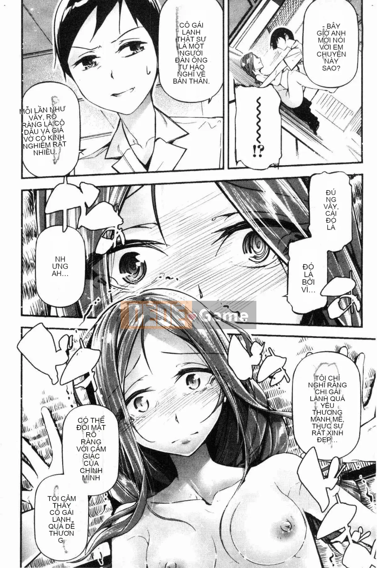 [Kazeteki Koubou][Jake] Cô gái tiểu thuyết gợi cảm Cô ấy không thể chịu đựng được