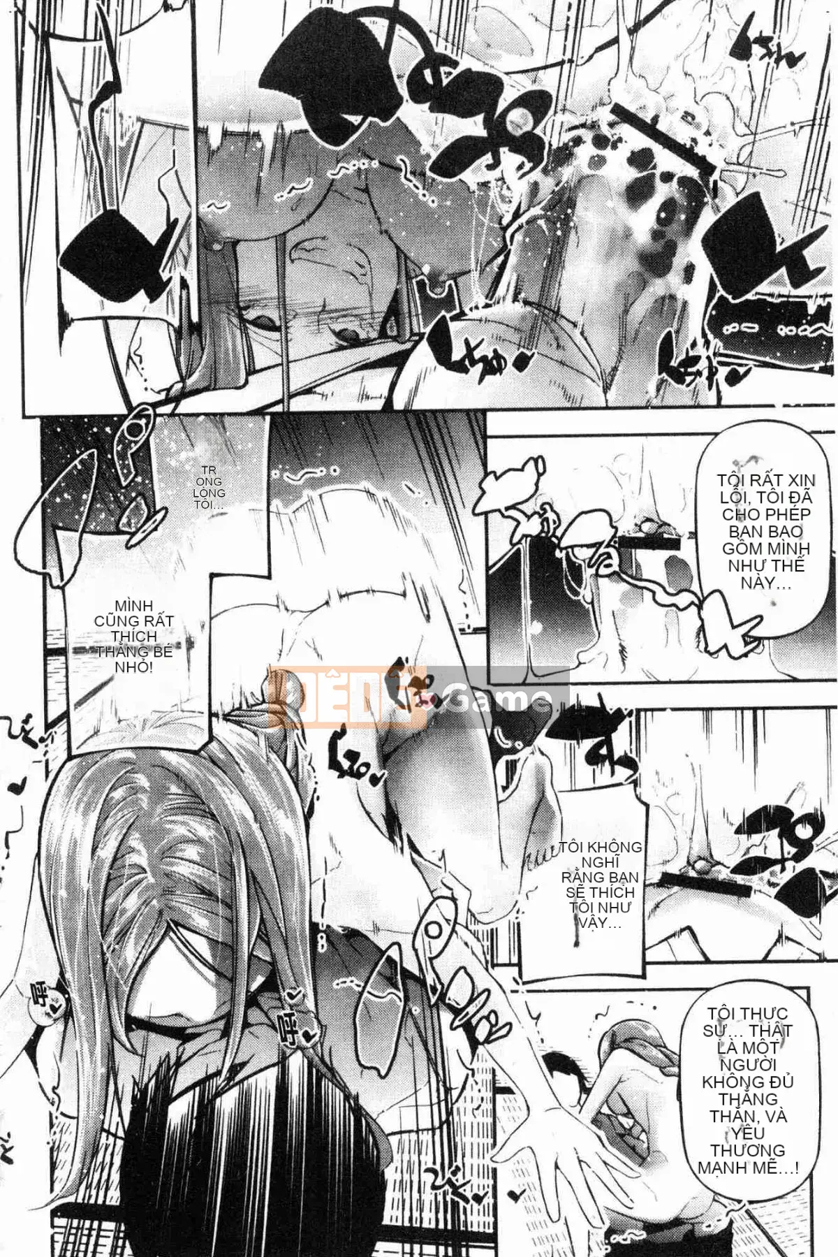 [Kazeteki Koubou][Jake] Cô gái tiểu thuyết gợi cảm Cô ấy không thể chịu đựng được