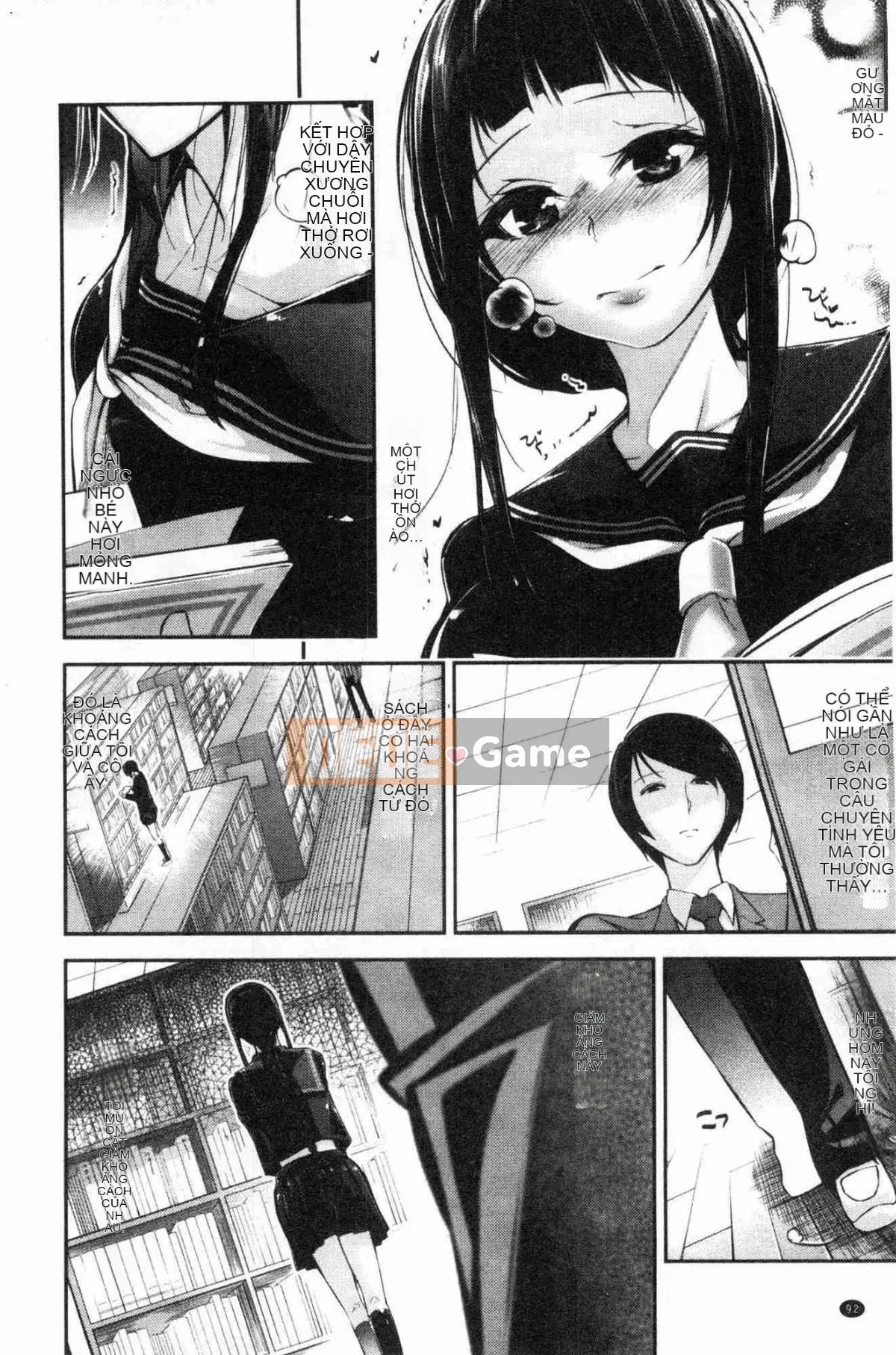 [Kazeteki Koubou][Jake] Cô gái tiểu thuyết gợi cảm Cô ấy không thể chịu đựng được