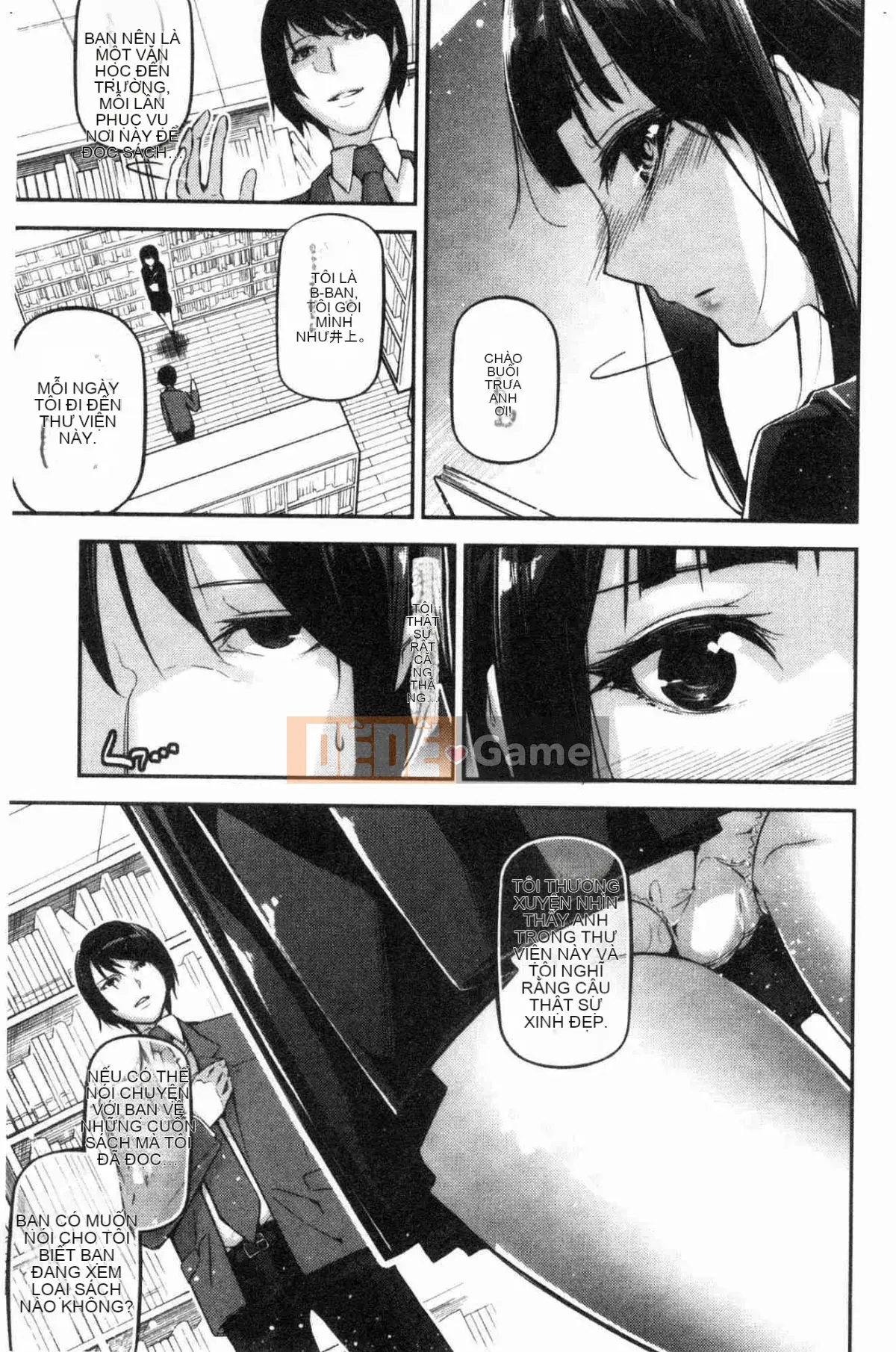 [Kazeteki Koubou][Jake] Cô gái tiểu thuyết gợi cảm Cô ấy không thể chịu đựng được