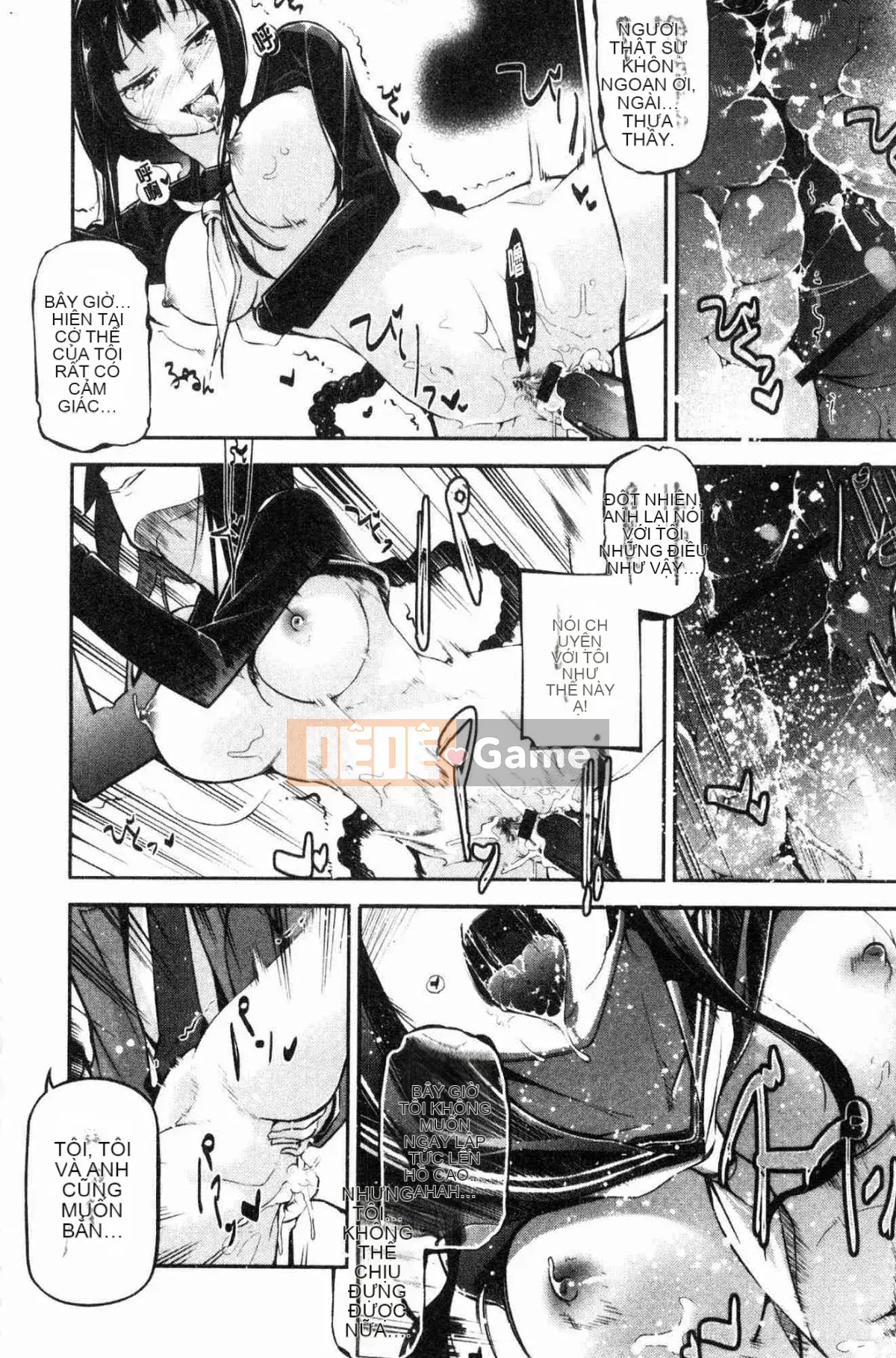 [Kazeteki Koubou][Jake] Cô gái tiểu thuyết gợi cảm Cô ấy không thể chịu đựng được