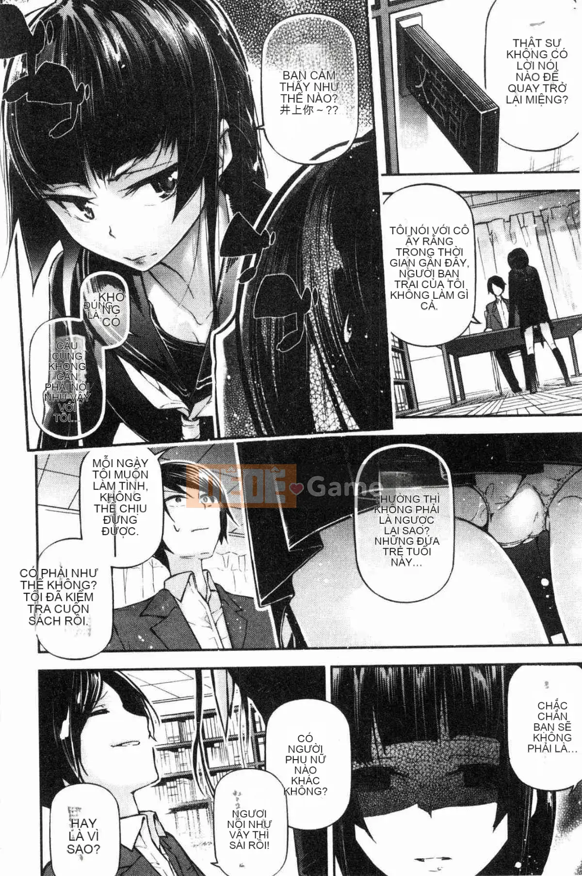 [Kazeteki Koubou][Jake] Cô gái tiểu thuyết gợi cảm Cô ấy không thể chịu đựng được