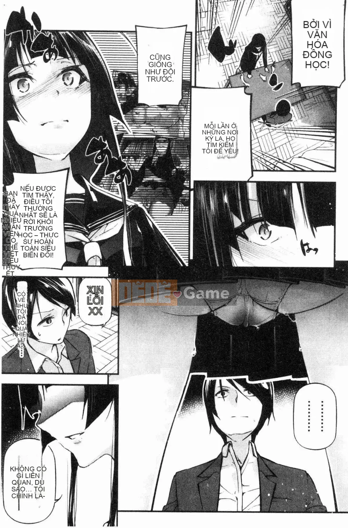 [Kazeteki Koubou][Jake] Cô gái tiểu thuyết gợi cảm Cô ấy không thể chịu đựng được