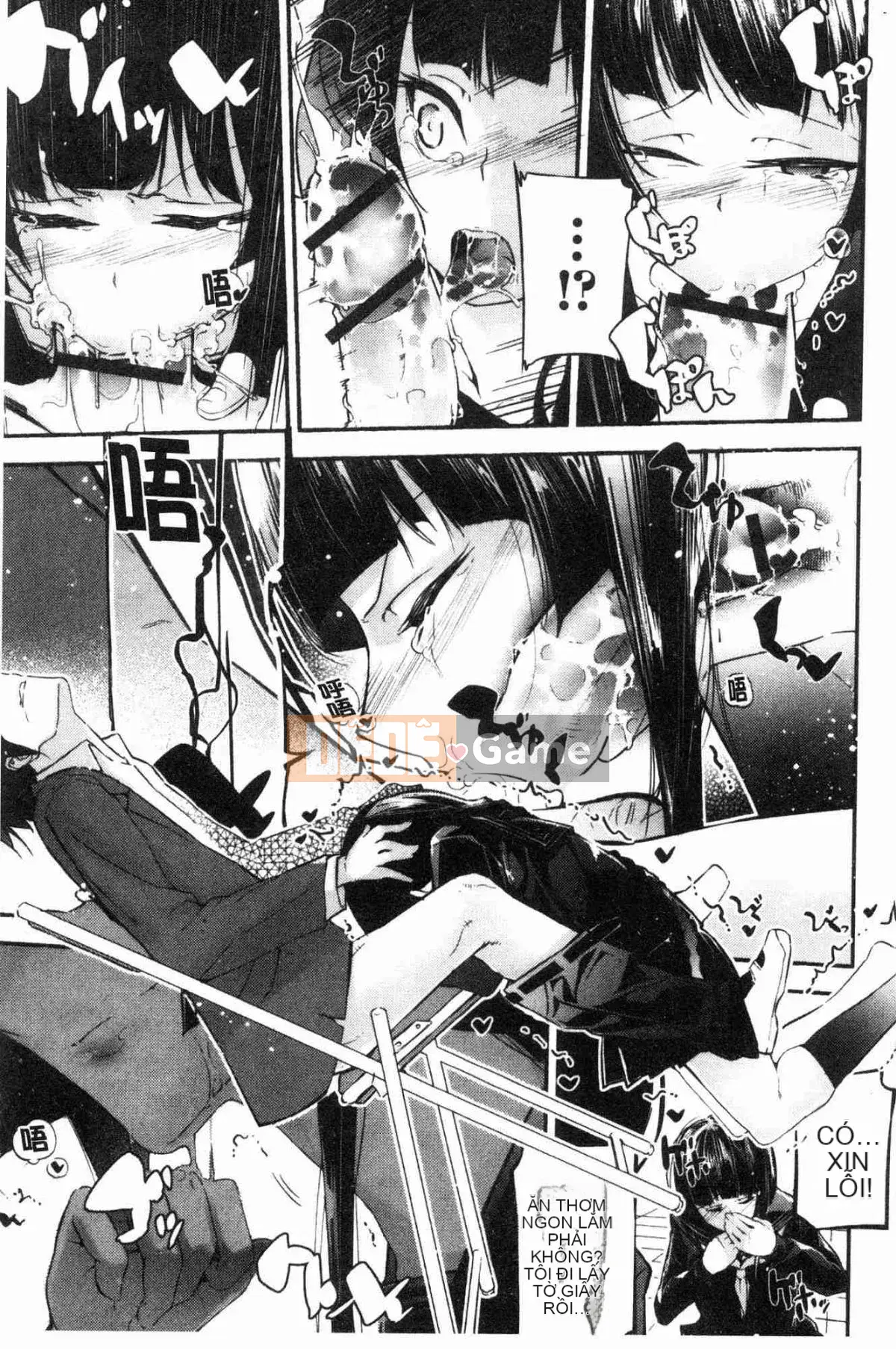 [Kazeteki Koubou][Jake] Cô gái tiểu thuyết gợi cảm Cô ấy không thể chịu đựng được