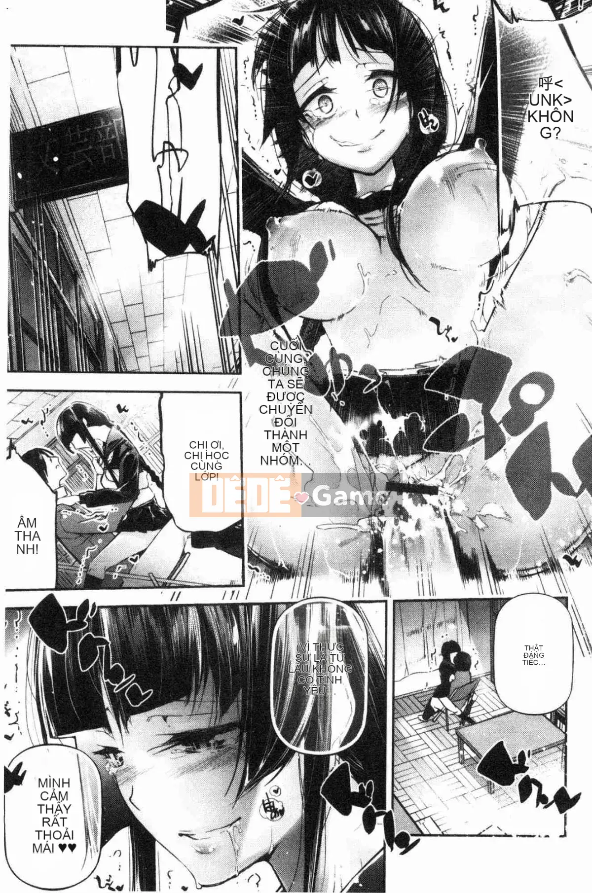 [Kazeteki Koubou][Jake] Cô gái tiểu thuyết gợi cảm Cô ấy không thể chịu đựng được