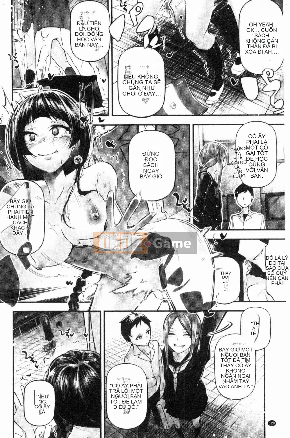 [Kazeteki Koubou][Jake] Cô gái tiểu thuyết gợi cảm Cô ấy không thể chịu đựng được