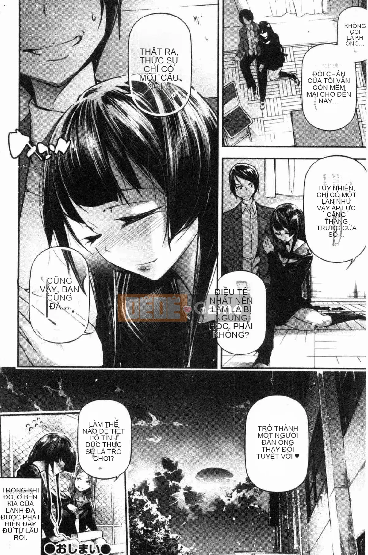 [Kazeteki Koubou][Jake] Cô gái tiểu thuyết gợi cảm Cô ấy không thể chịu đựng được