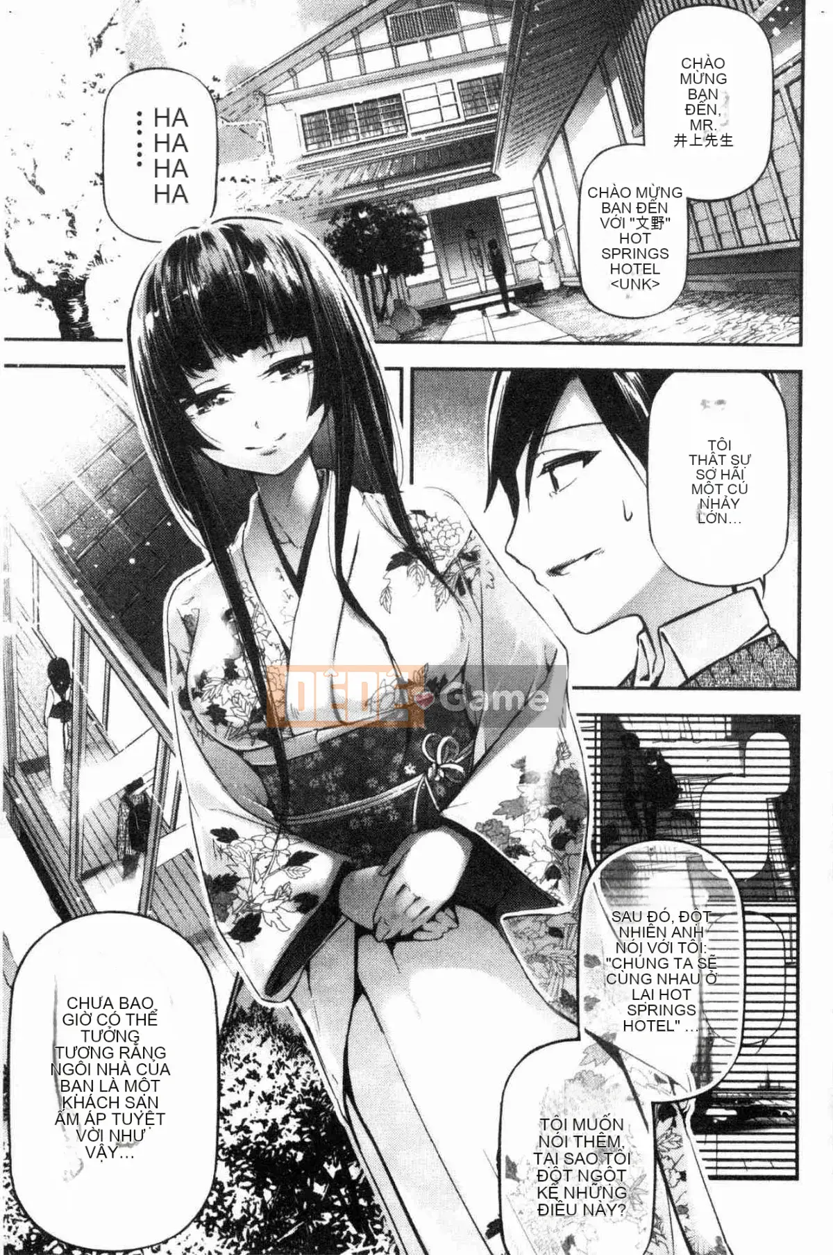 [Kazeteki Koubou][Jake] Cô gái tiểu thuyết gợi cảm Cô ấy không thể chịu đựng được