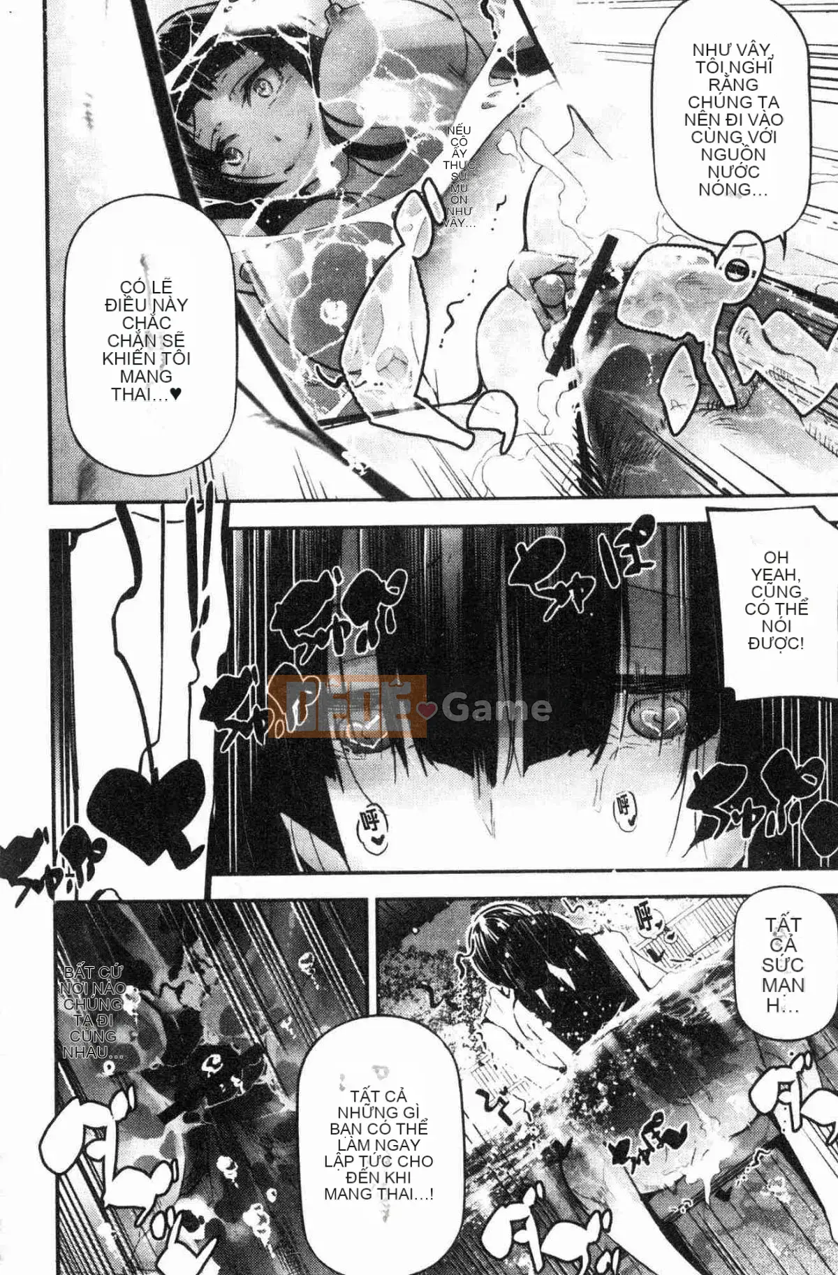 [Kazeteki Koubou][Jake] Cô gái tiểu thuyết gợi cảm Cô ấy không thể chịu đựng được