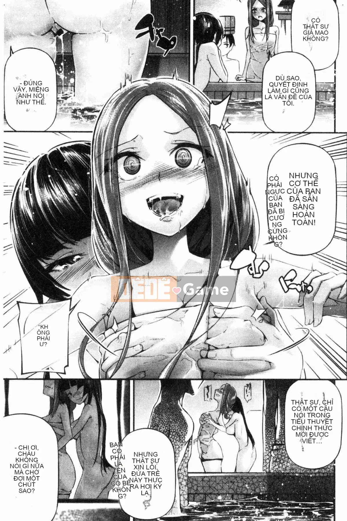 [Kazeteki Koubou][Jake] Cô gái tiểu thuyết gợi cảm Cô ấy không thể chịu đựng được