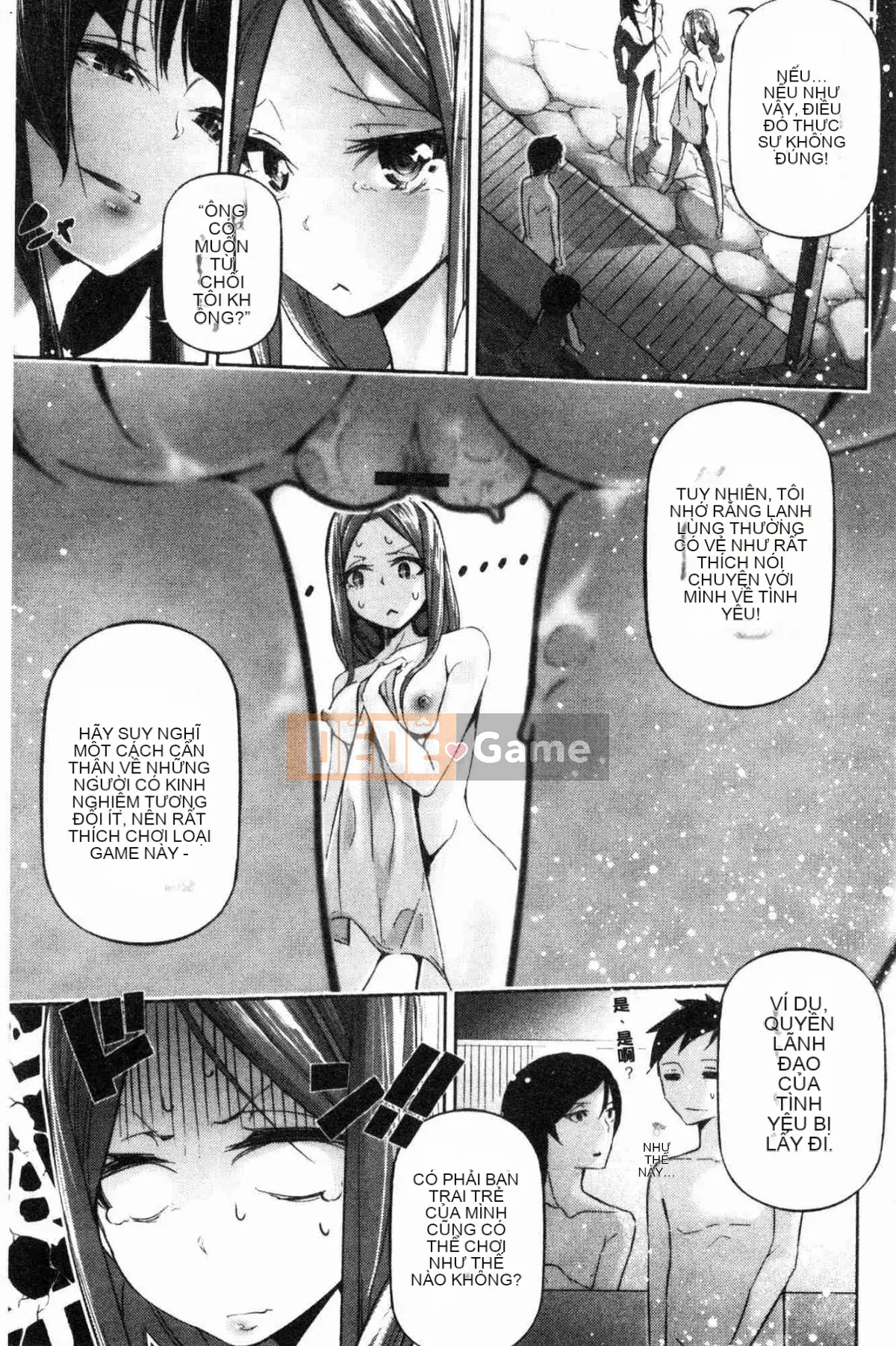 [Kazeteki Koubou][Jake] Cô gái tiểu thuyết gợi cảm Cô ấy không thể chịu đựng được