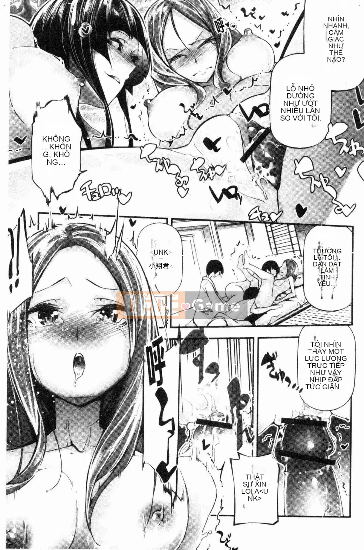 [Kazeteki Koubou][Jake] Cô gái tiểu thuyết gợi cảm Cô ấy không thể chịu đựng được