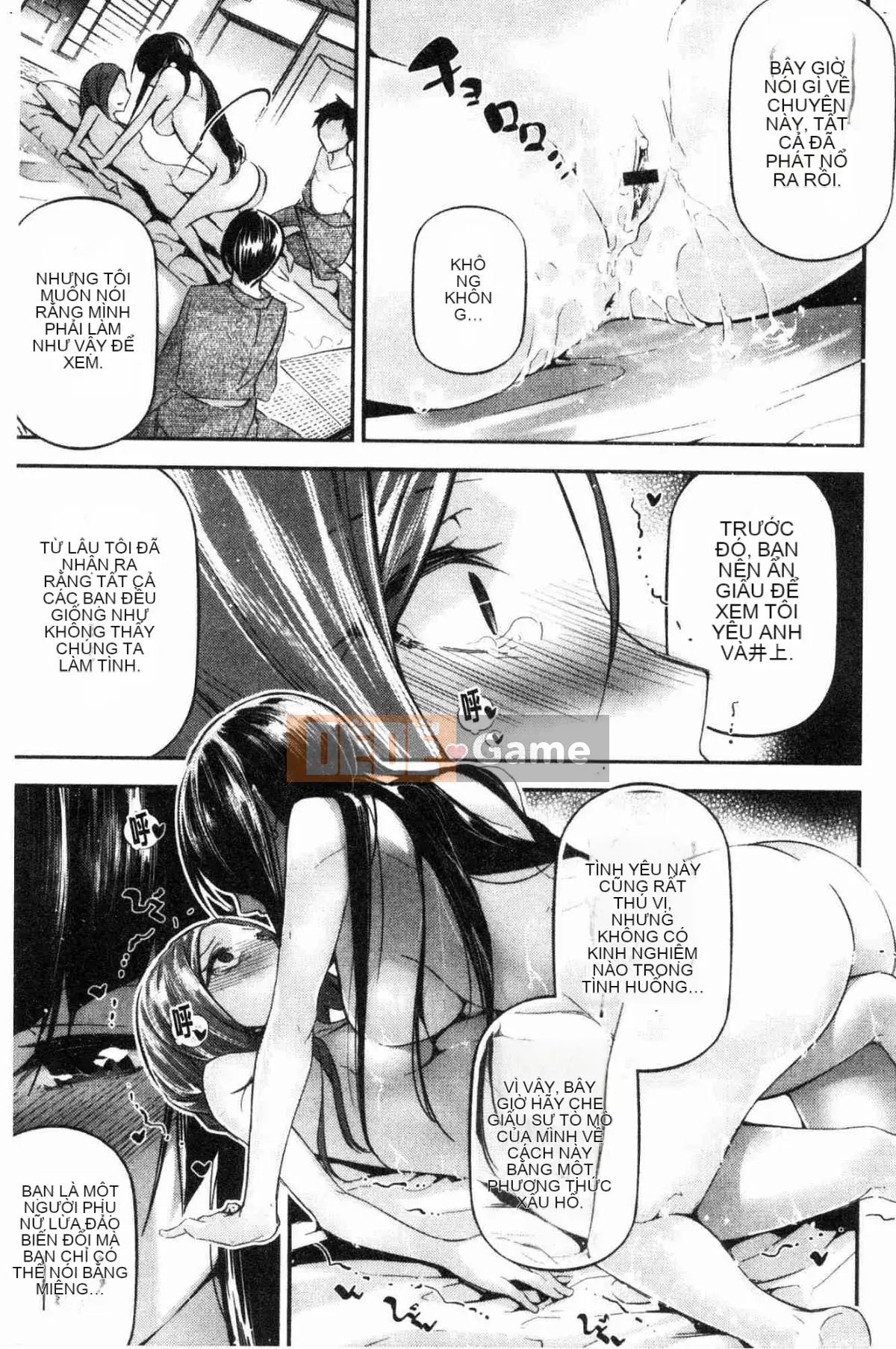 [Kazeteki Koubou][Jake] Cô gái tiểu thuyết gợi cảm Cô ấy không thể chịu đựng được