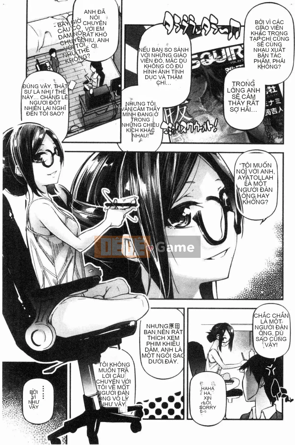 [Kazeteki Koubou][Jake] Cô gái tiểu thuyết gợi cảm Cô ấy không thể chịu đựng được