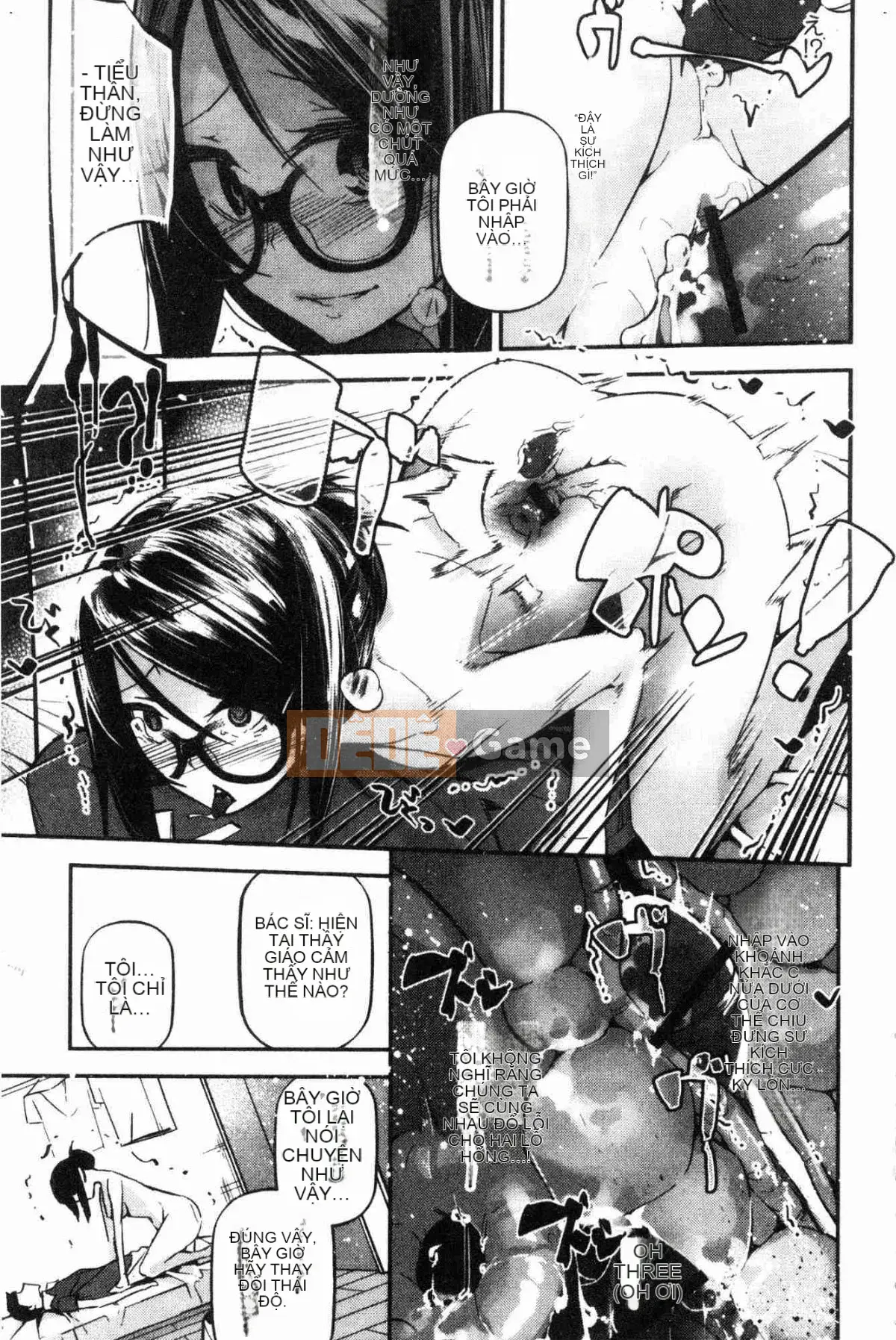 [Kazeteki Koubou][Jake] Cô gái tiểu thuyết gợi cảm Cô ấy không thể chịu đựng được