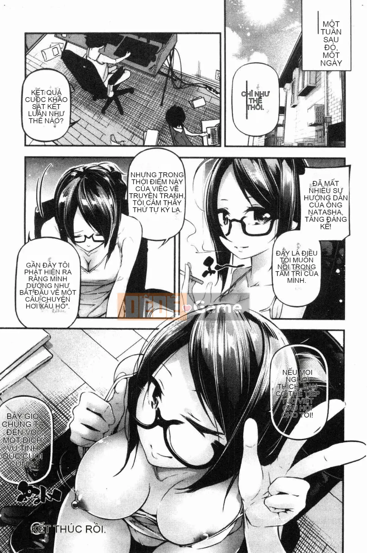 [Kazeteki Koubou][Jake] Cô gái tiểu thuyết gợi cảm Cô ấy không thể chịu đựng được