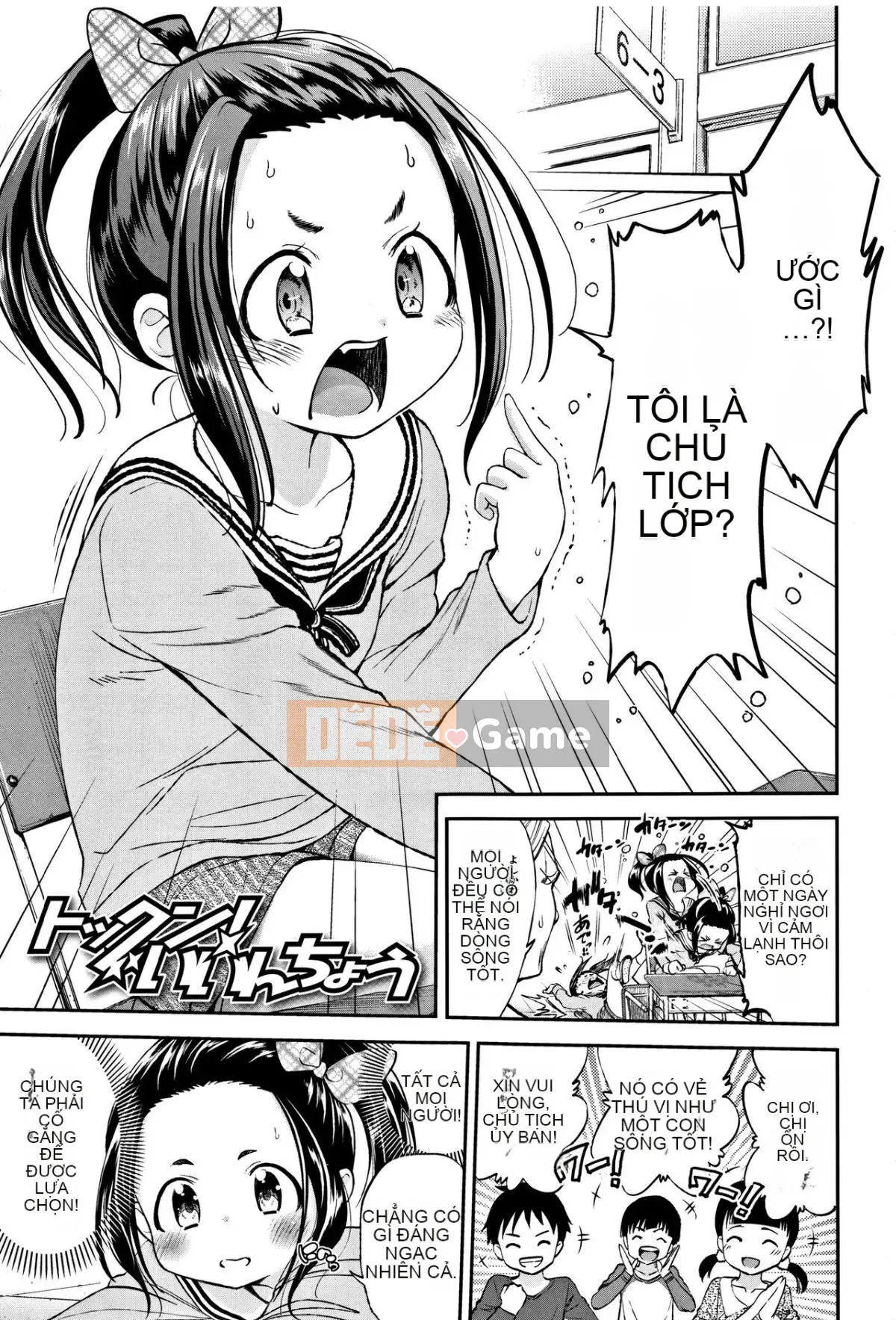 [Tsuruyama Mito] Hãy đi cùng Taiko!