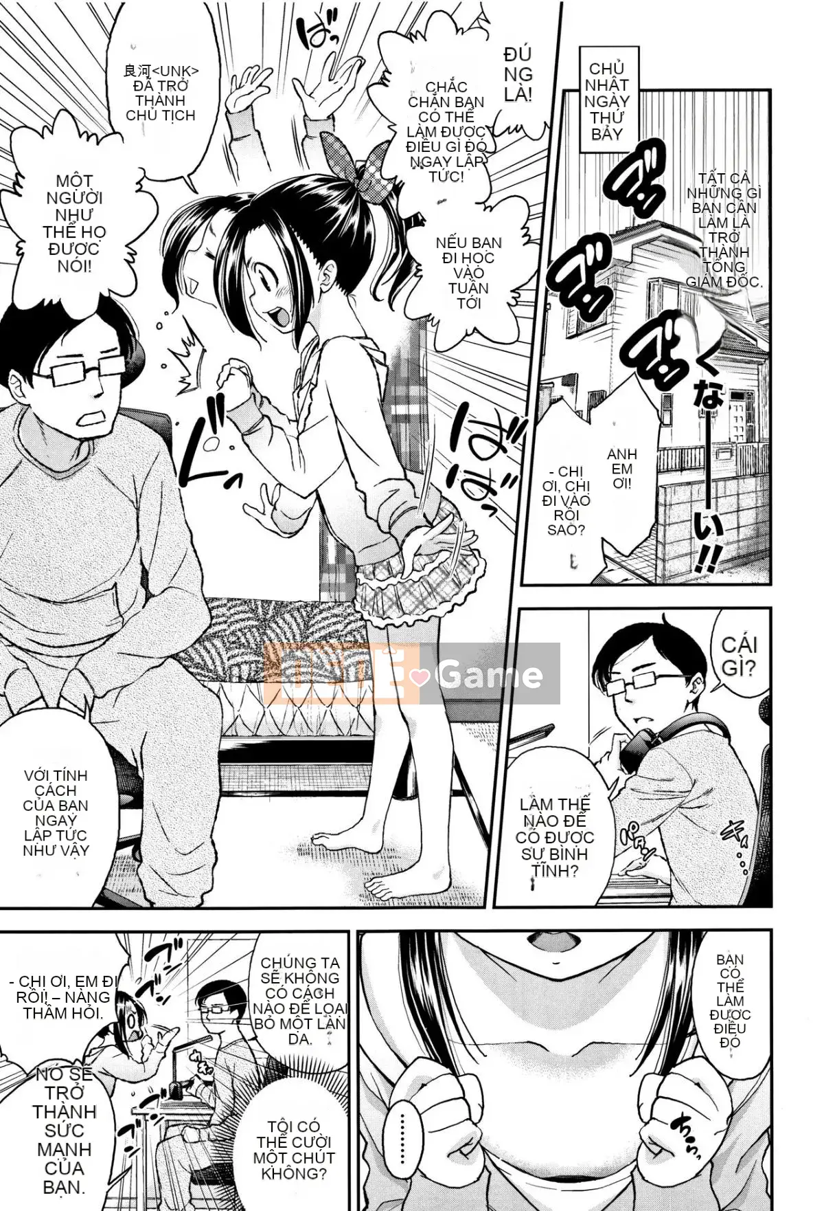 [Tsuruyama Mito] Hãy đi cùng Taiko!