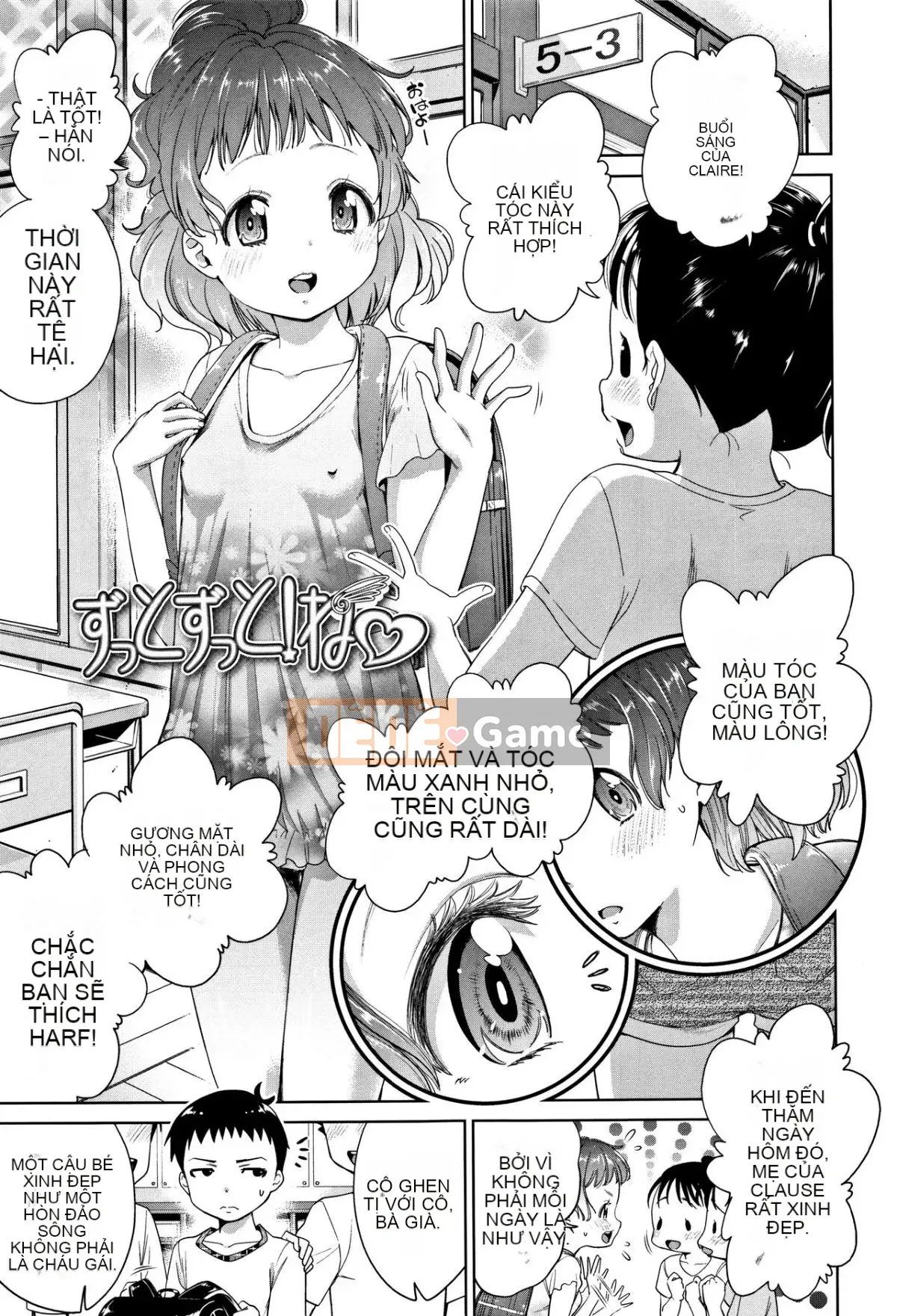 [Tsuruyama Mito] Hãy đi cùng Taiko!