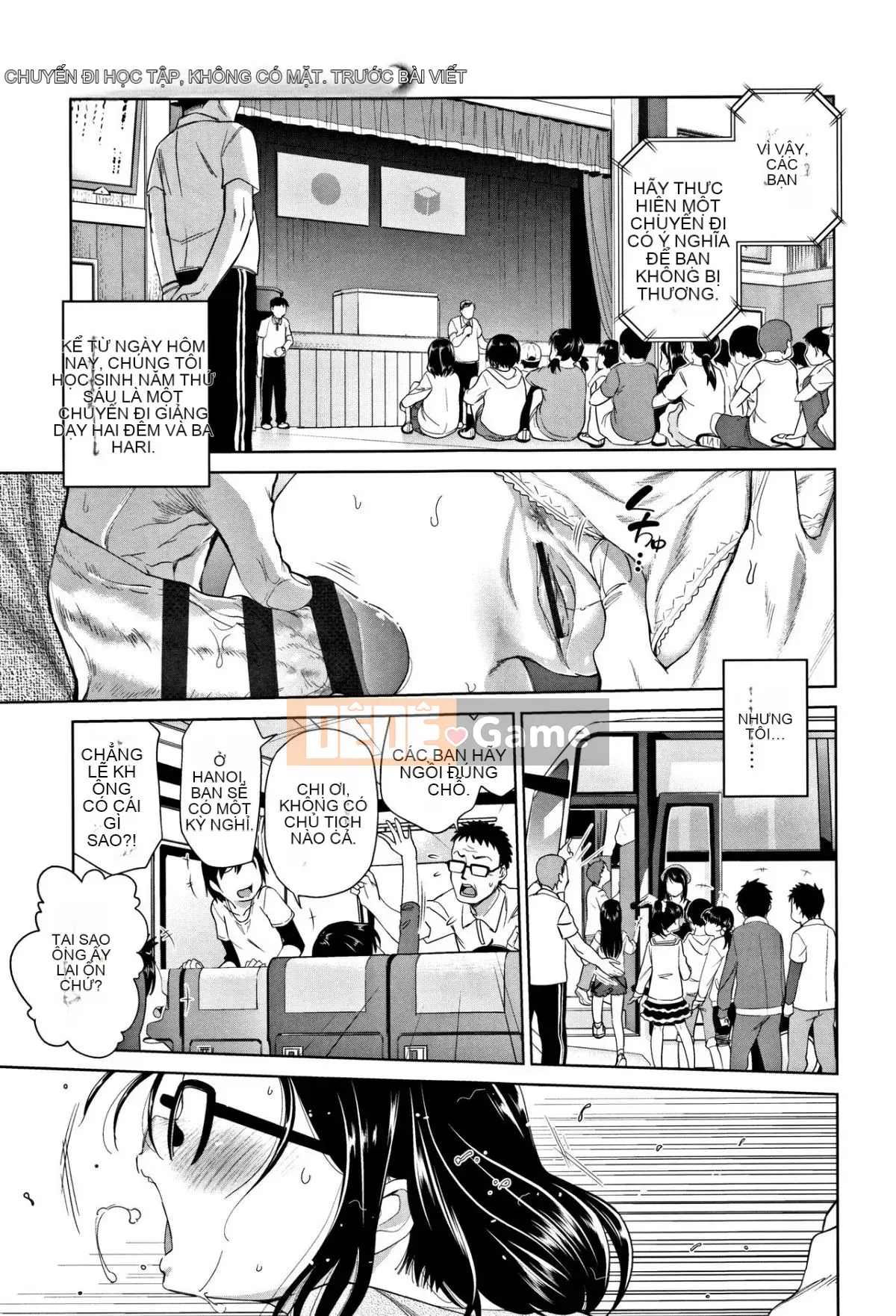 [Tsuruyama Mito] Hãy đi cùng Taiko!