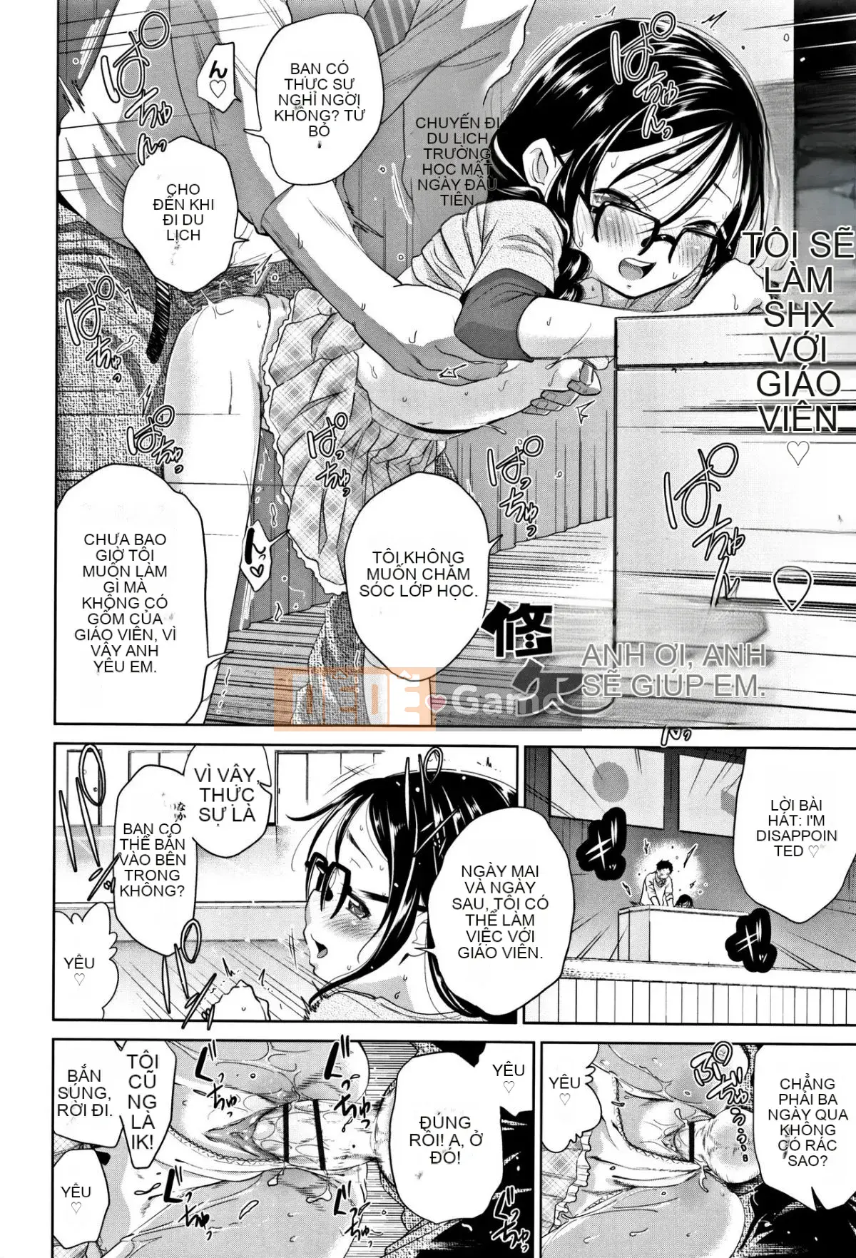 [Tsuruyama Mito] Hãy đi cùng Taiko!