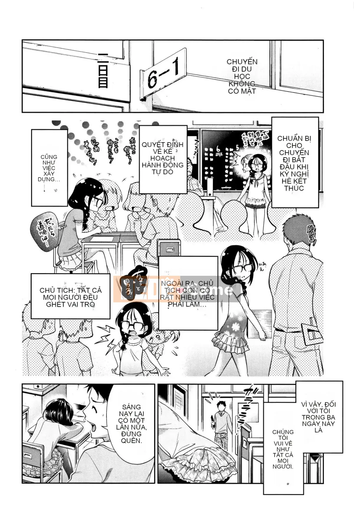 [Tsuruyama Mito] Hãy đi cùng Taiko!