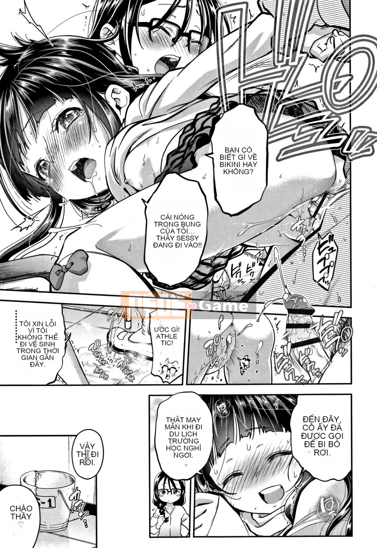 [Tsuruyama Mito] Hãy đi cùng Taiko!