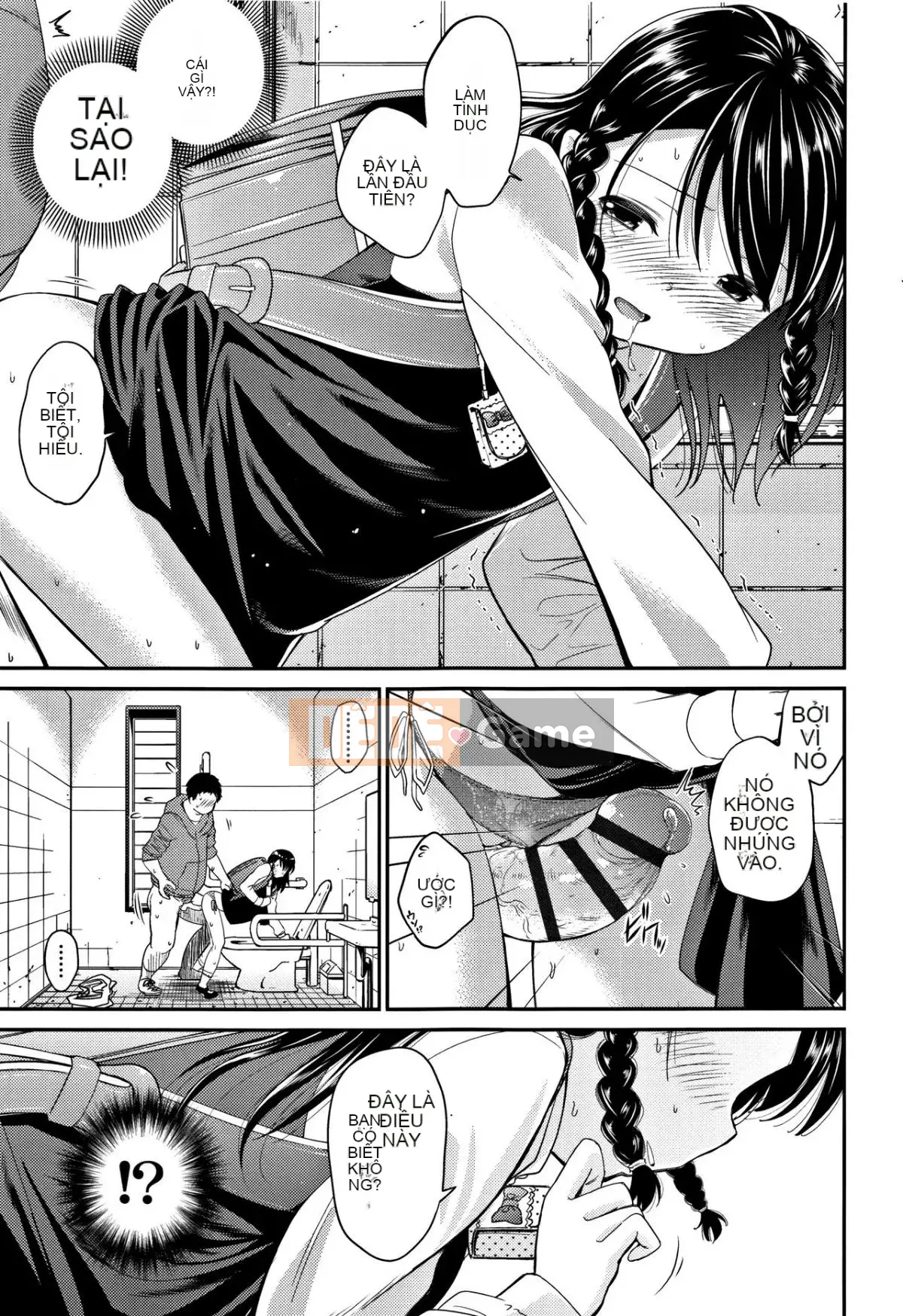 [Tsuruyama Mito] Hãy đi cùng Taiko!