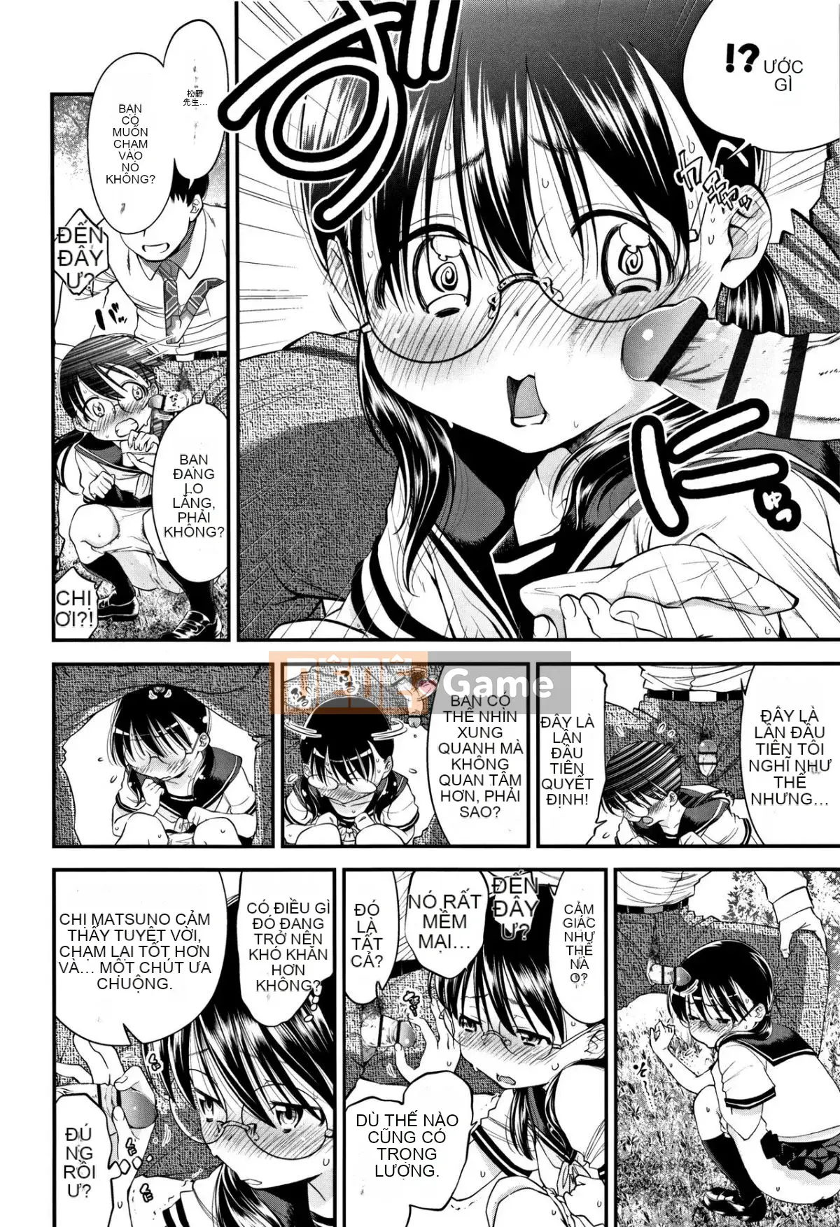 [Tsuruyama Mito] Hãy đi cùng Taiko!