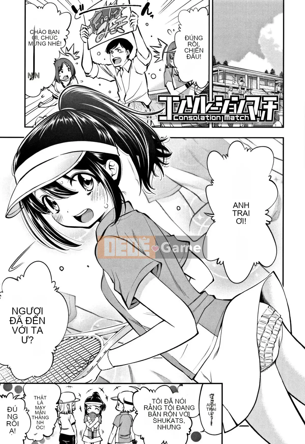 [Tsuruyama Mito] Hãy đi cùng Taiko!