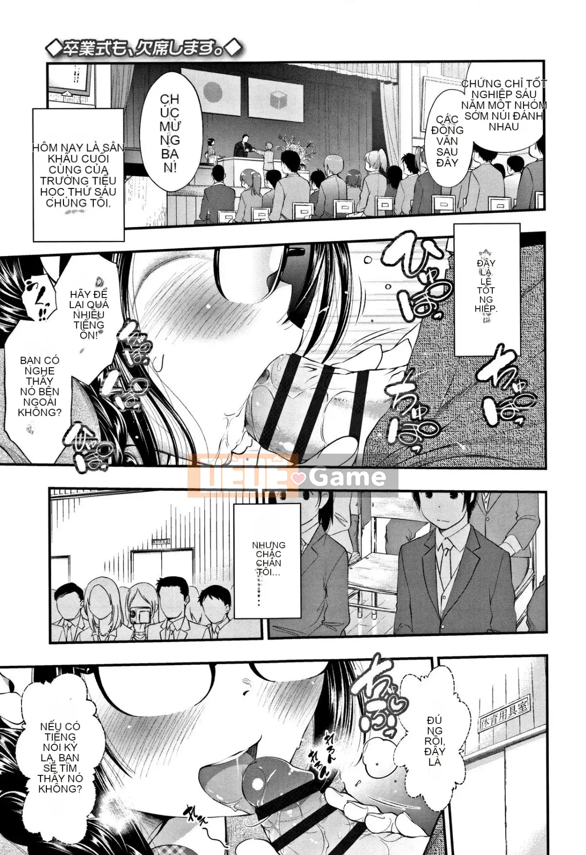 [Tsuruyama Mito] Hãy đi cùng Taiko!