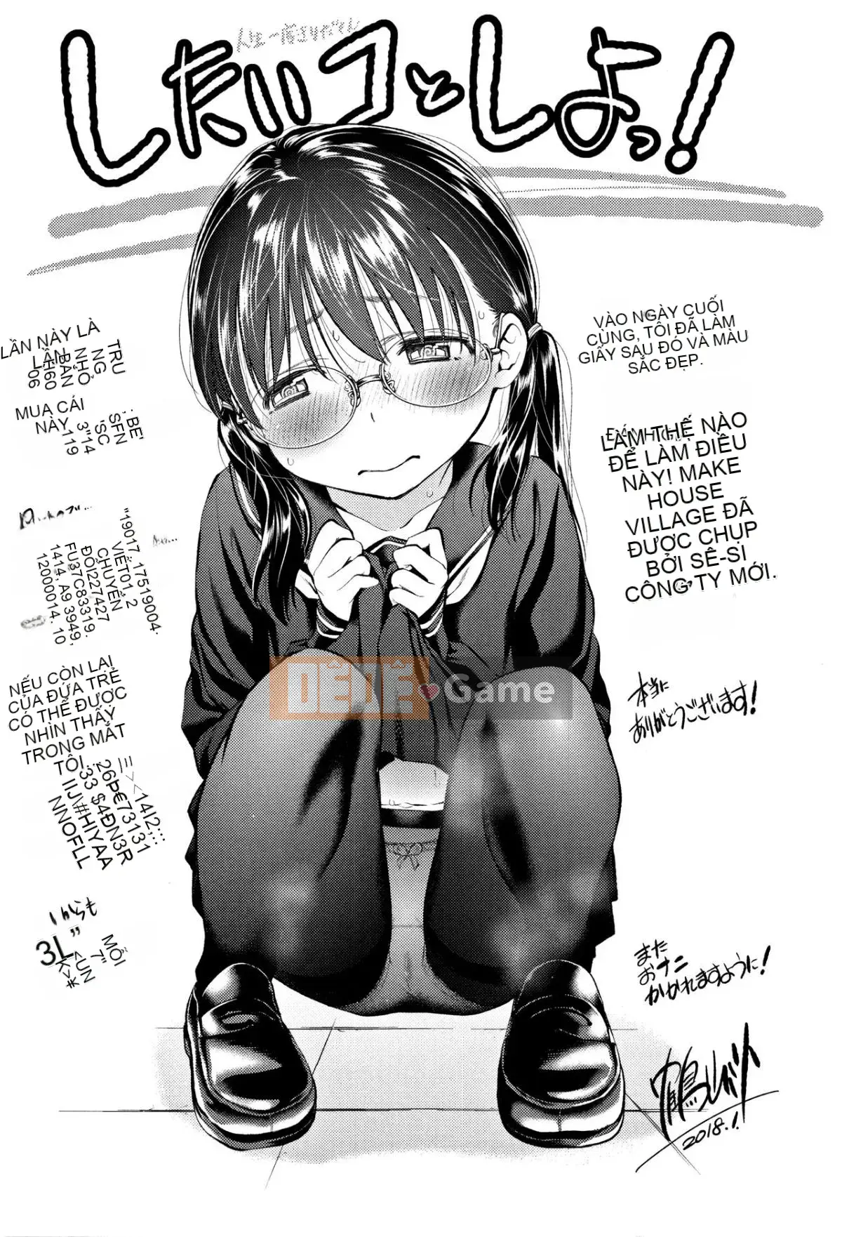 [Tsuruyama Mito] Hãy đi cùng Taiko!