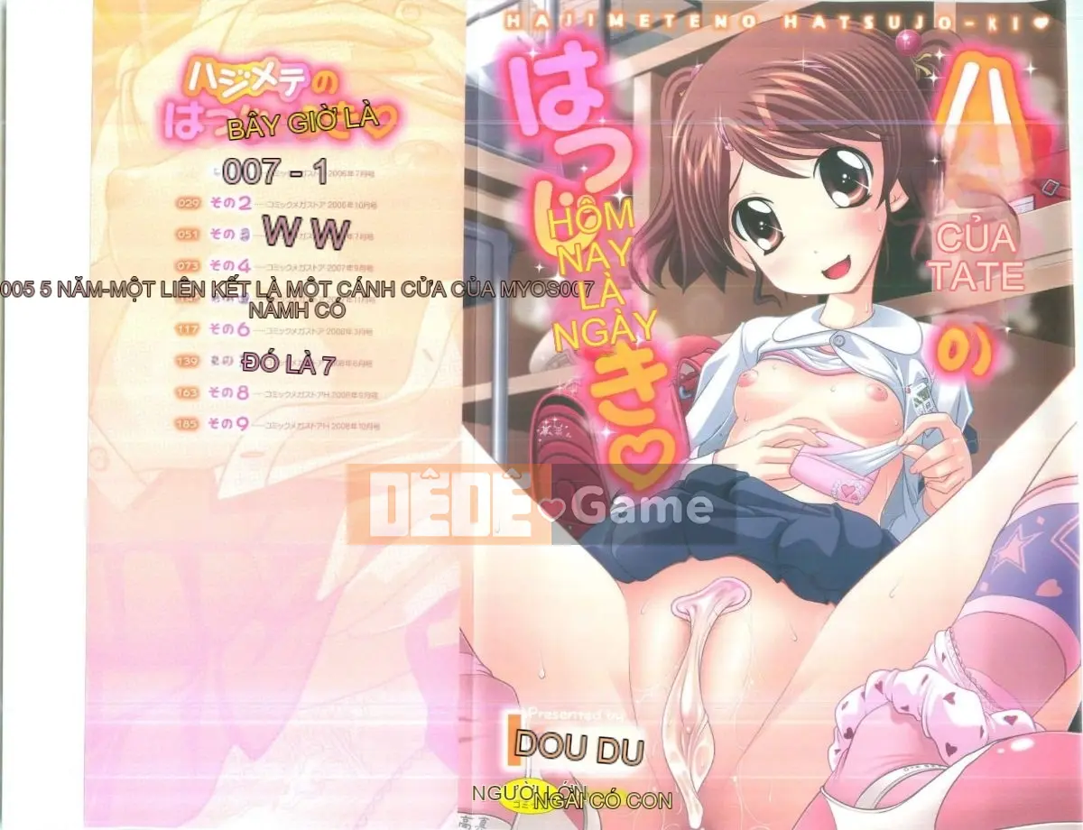 [Low] Mối tình đầu của Hajimete ♥