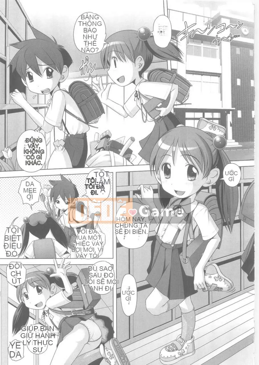 [Low] Mối tình đầu của Hajimete ♥