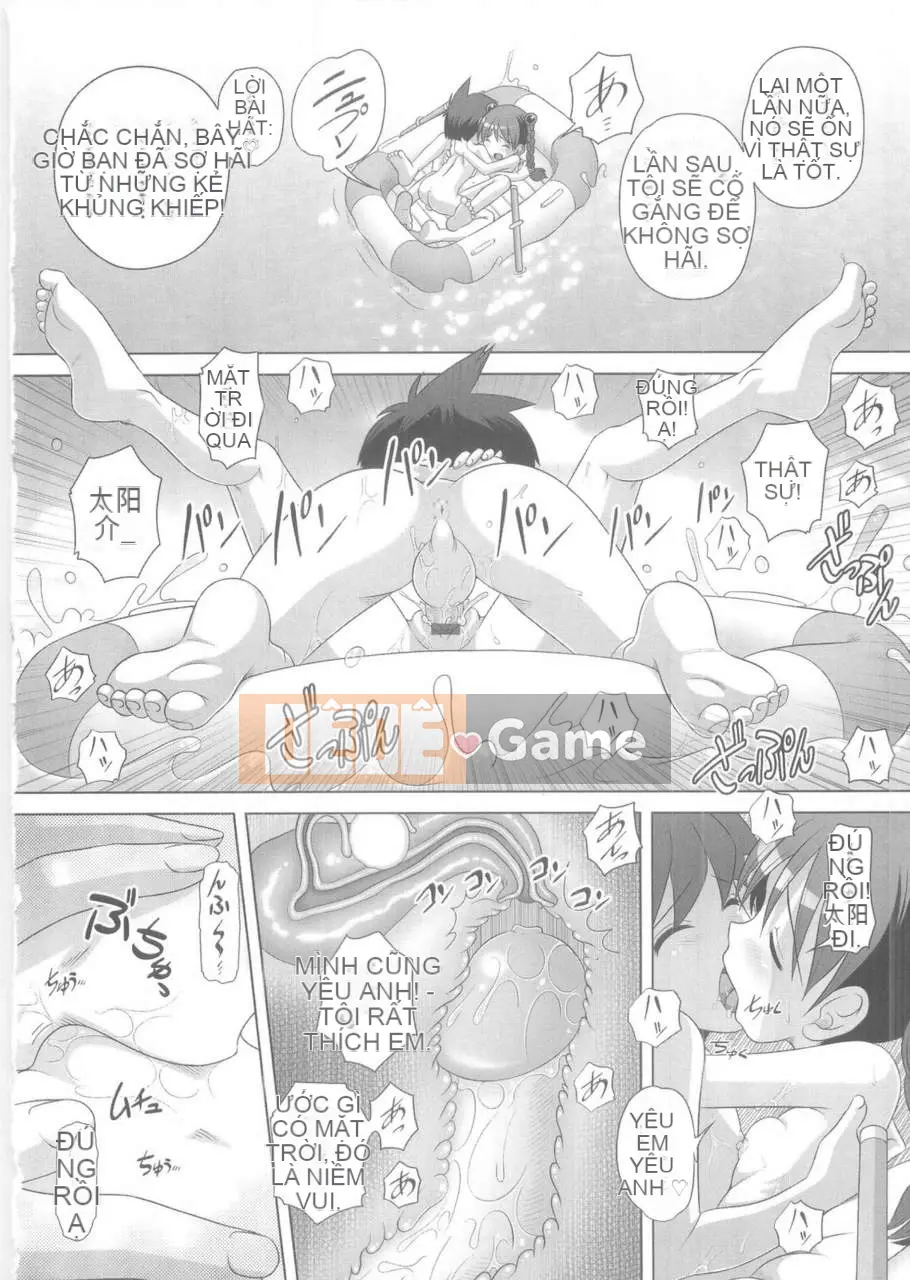 [Low] Mối tình đầu của Hajimete ♥